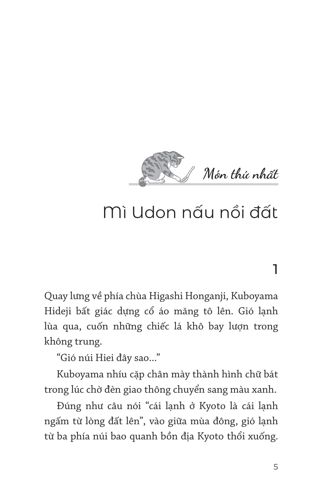 Thám Tử Ẩm Thực Kamogawa - Ảnh 4