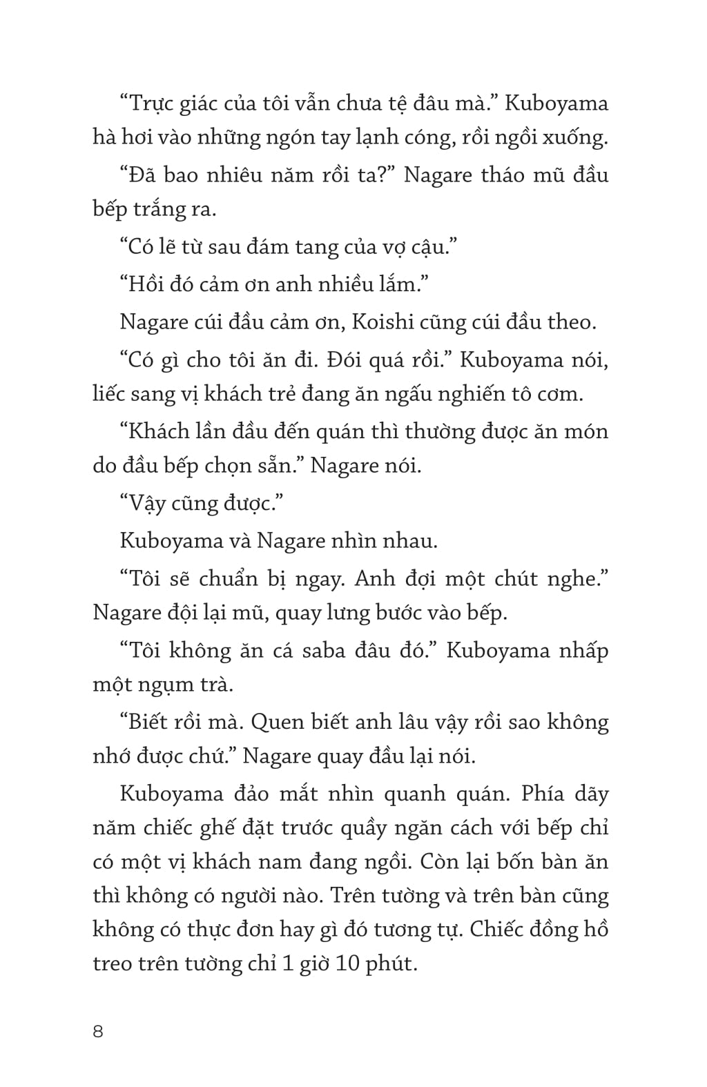 Thám Tử Ẩm Thực Kamogawa - Ảnh 7