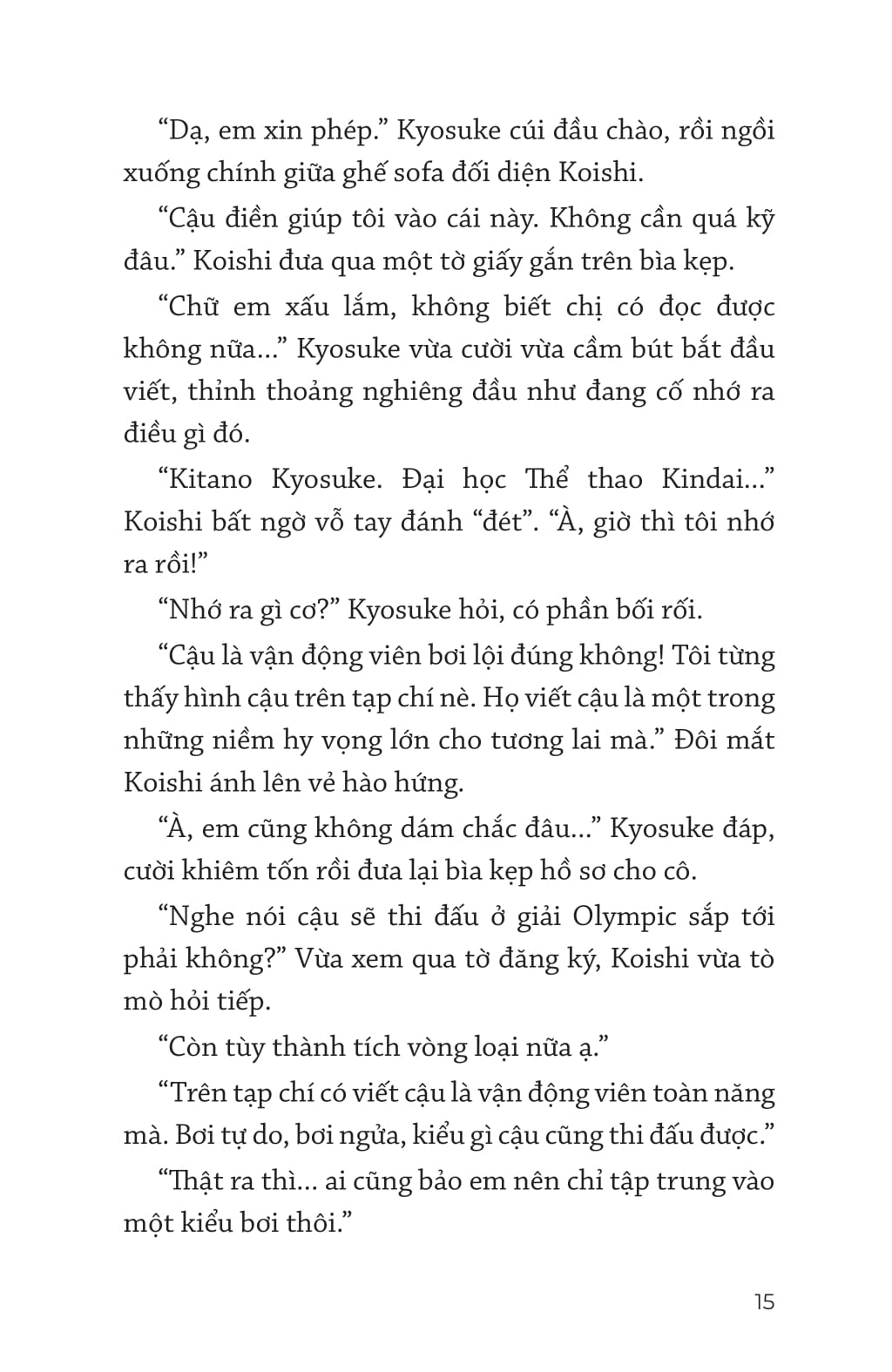 Thám Tử Ẩm Thực Kamogawa - Tập 2 - Tiệm Ăn Hoài Niệm - Ảnh 14