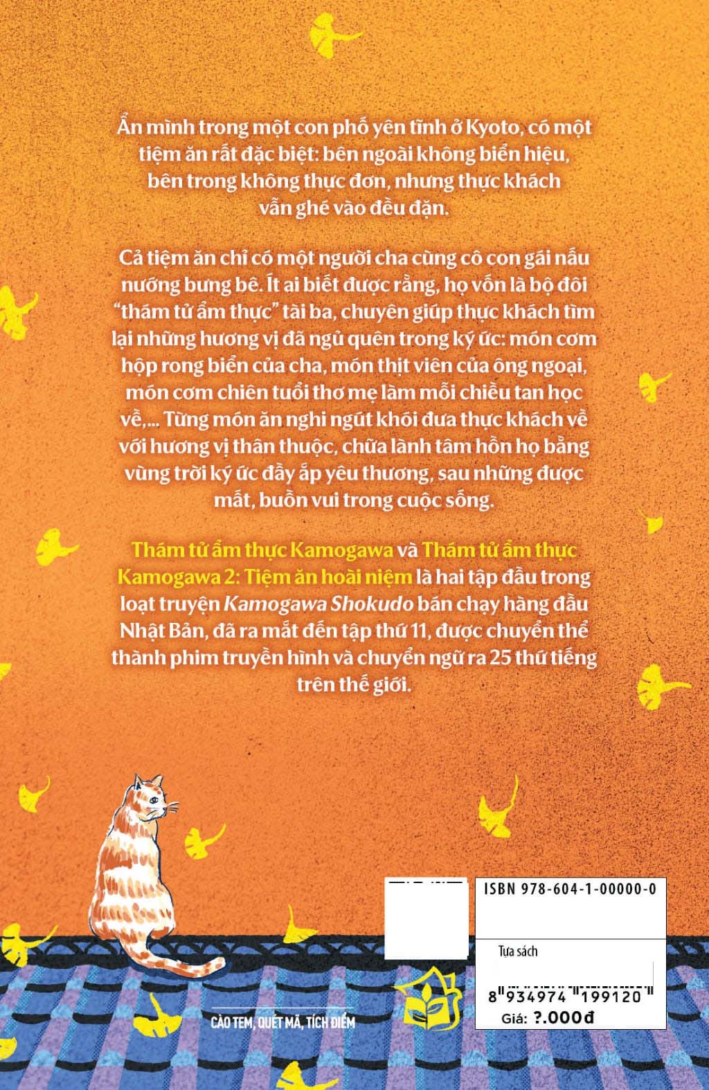 Thám Tử Ẩm Thực Kamogawa - Tập 2 - Tiệm Ăn Hoài Niệm - Ảnh 16