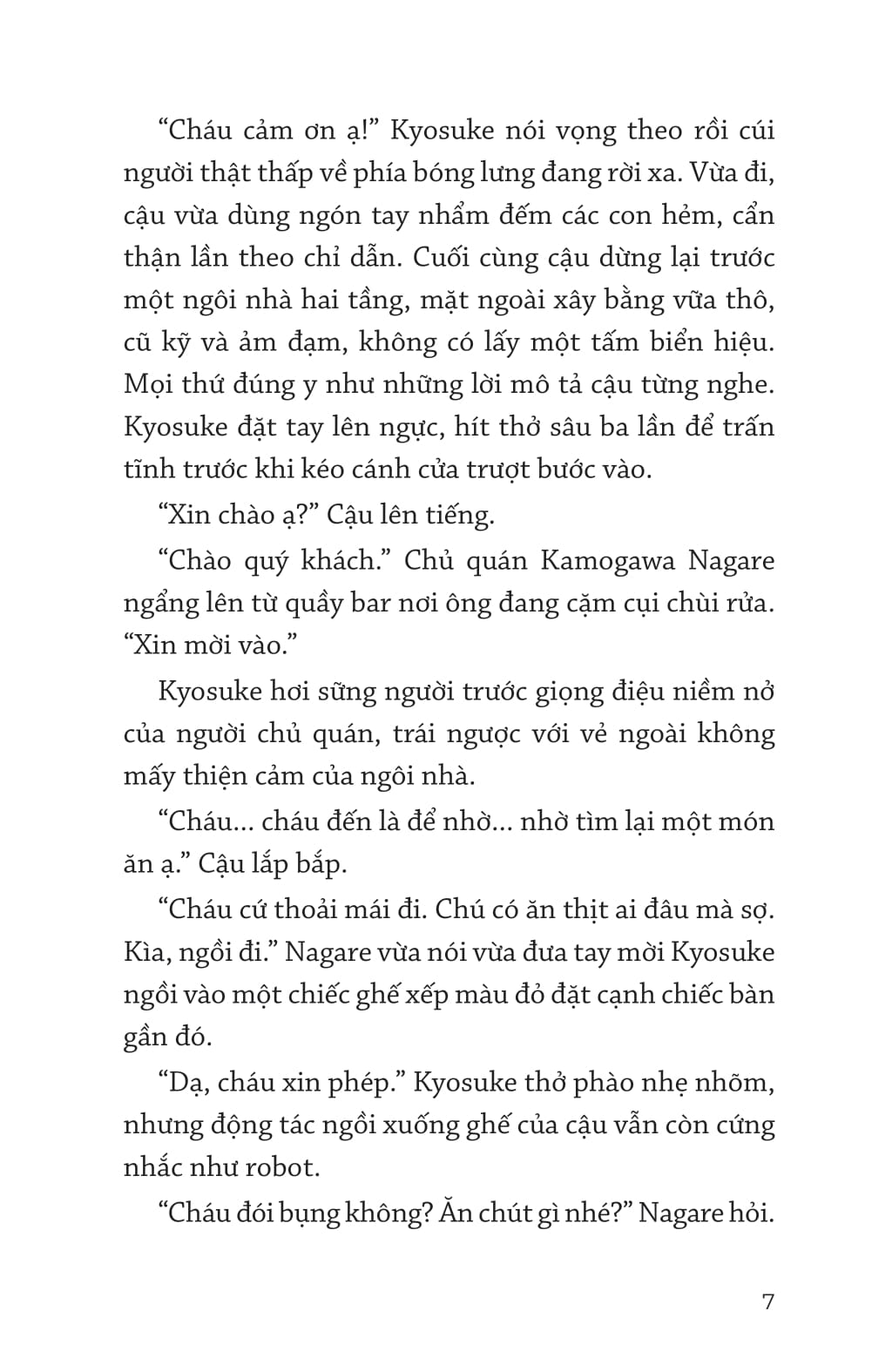 Thám Tử Ẩm Thực Kamogawa - Tập 2 - Tiệm Ăn Hoài Niệm - Ảnh 6