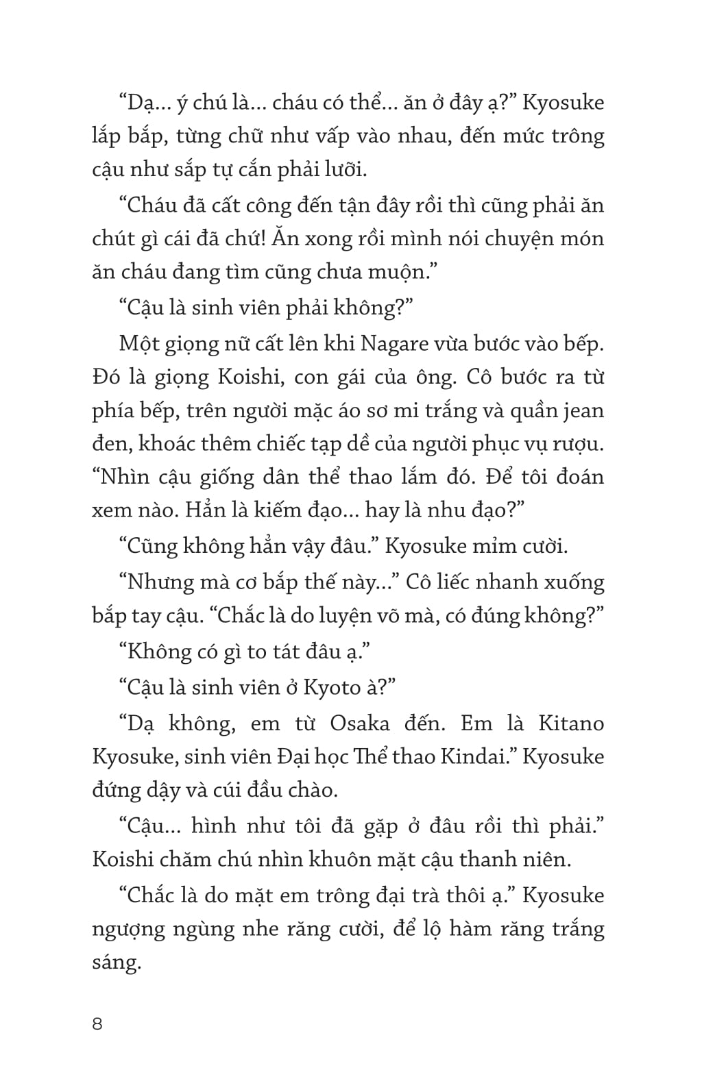 Thám Tử Ẩm Thực Kamogawa - Tập 2 - Tiệm Ăn Hoài Niệm - Ảnh 7