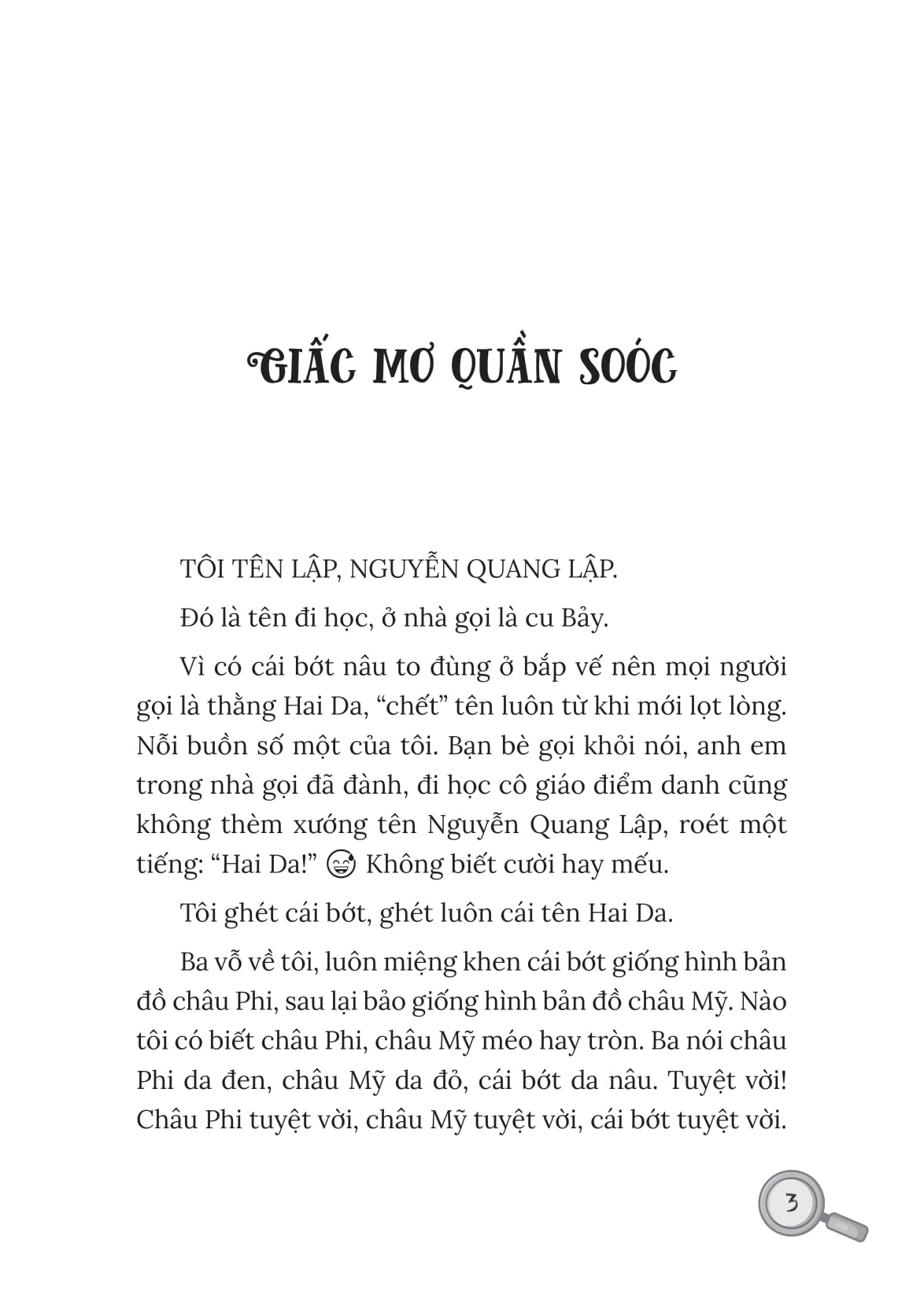 thám tử hai da, tàu lá chuối và thằng giôn - Ảnh 3