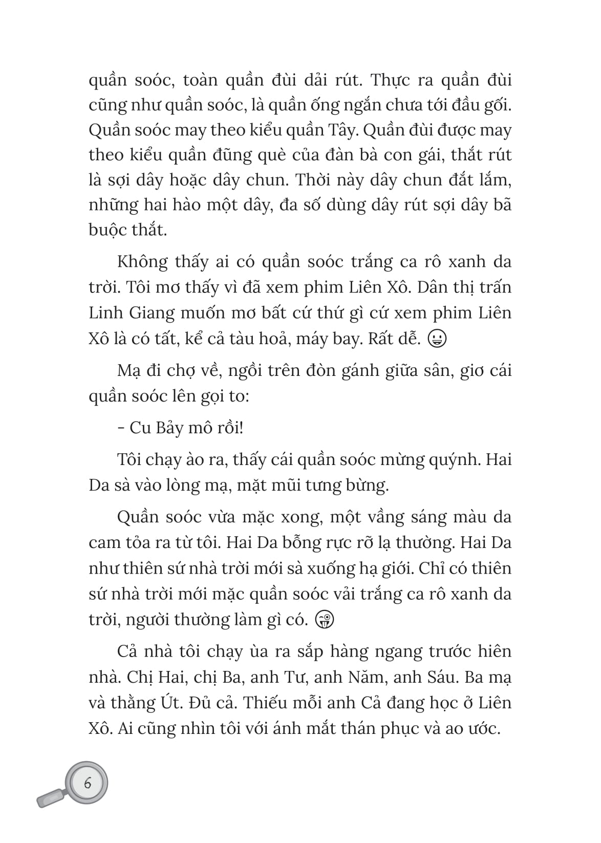 thám tử hai da, tàu lá chuối và thằng giôn - Ảnh 6