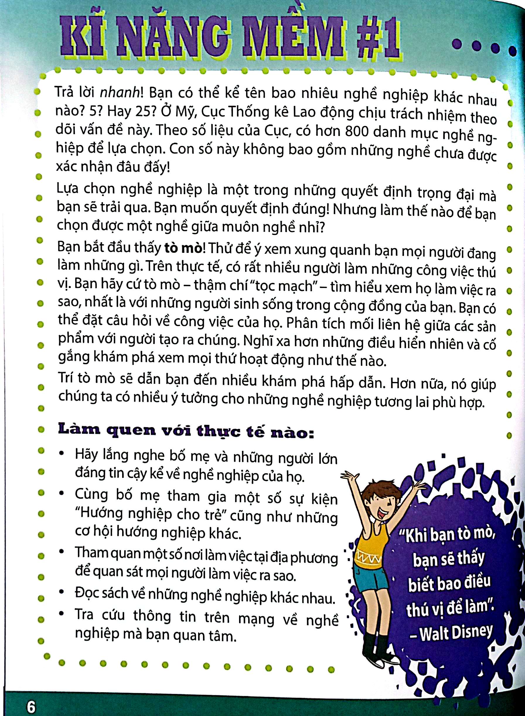 “thám tử” kĩ năng mềm - định hướng nghề nghiệp - Ảnh 4