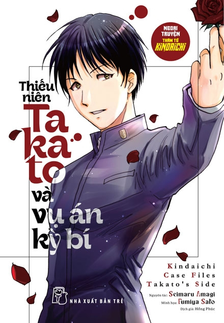thám tử kindaichi - ngoại truyện - thiếu niên takato và vụ án kỳ bí - Ảnh 2