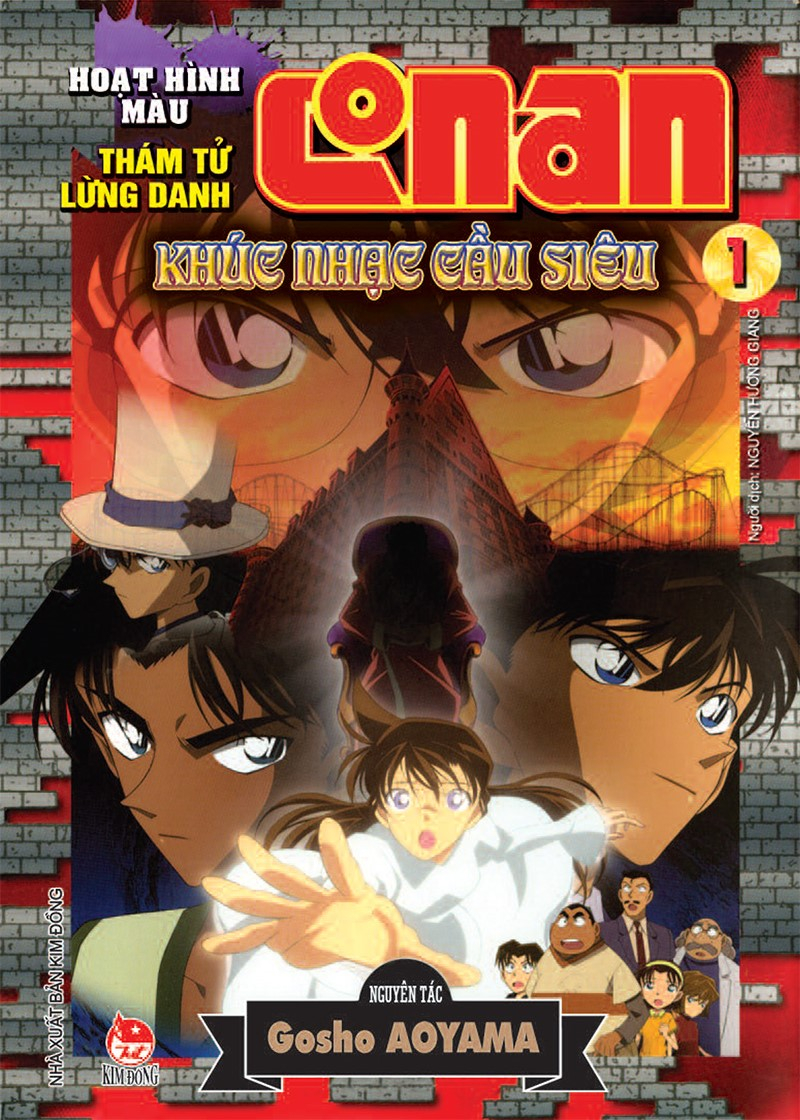 thám tử lừng danh conan - hoạt hình màu - khúc nhạc cầu siêu - tập 1 (tái bản 2024) - Ảnh 2