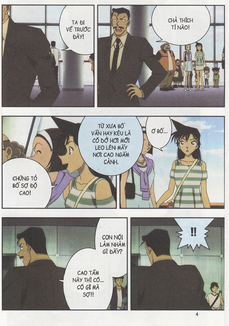 thám tử lừng danh conan - hoạt hình màu - tay bắn tỉa ở chiều không gian khác - tập 1 (tái bản 2024) - Ảnh 6