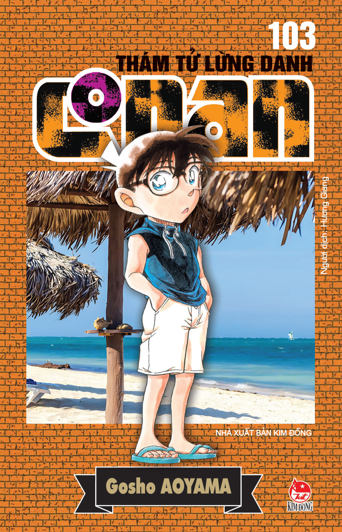 thám tử lừng danh conan - tập 103 - Ảnh 2