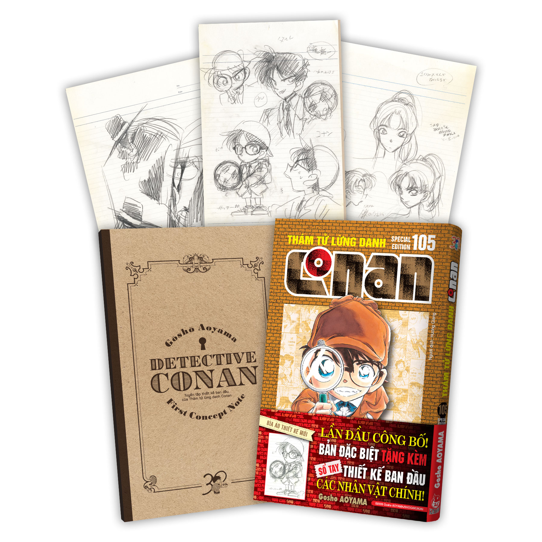 thám tử lừng danh conan - tập 105 - bản đặc biệt - tặng kèm sổ tay thiết kế tạo hình nhân vật - Ảnh 2