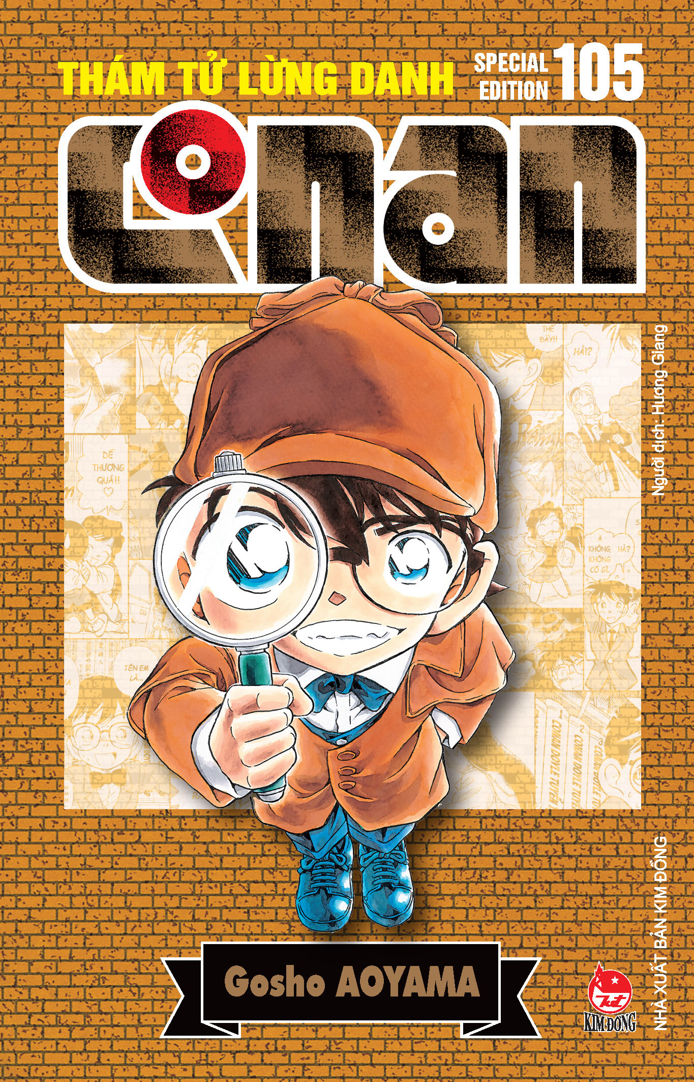 thám tử lừng danh conan - tập 105 - bản đặc biệt - tặng kèm sổ tay thiết kế tạo hình nhân vật - Ảnh 3