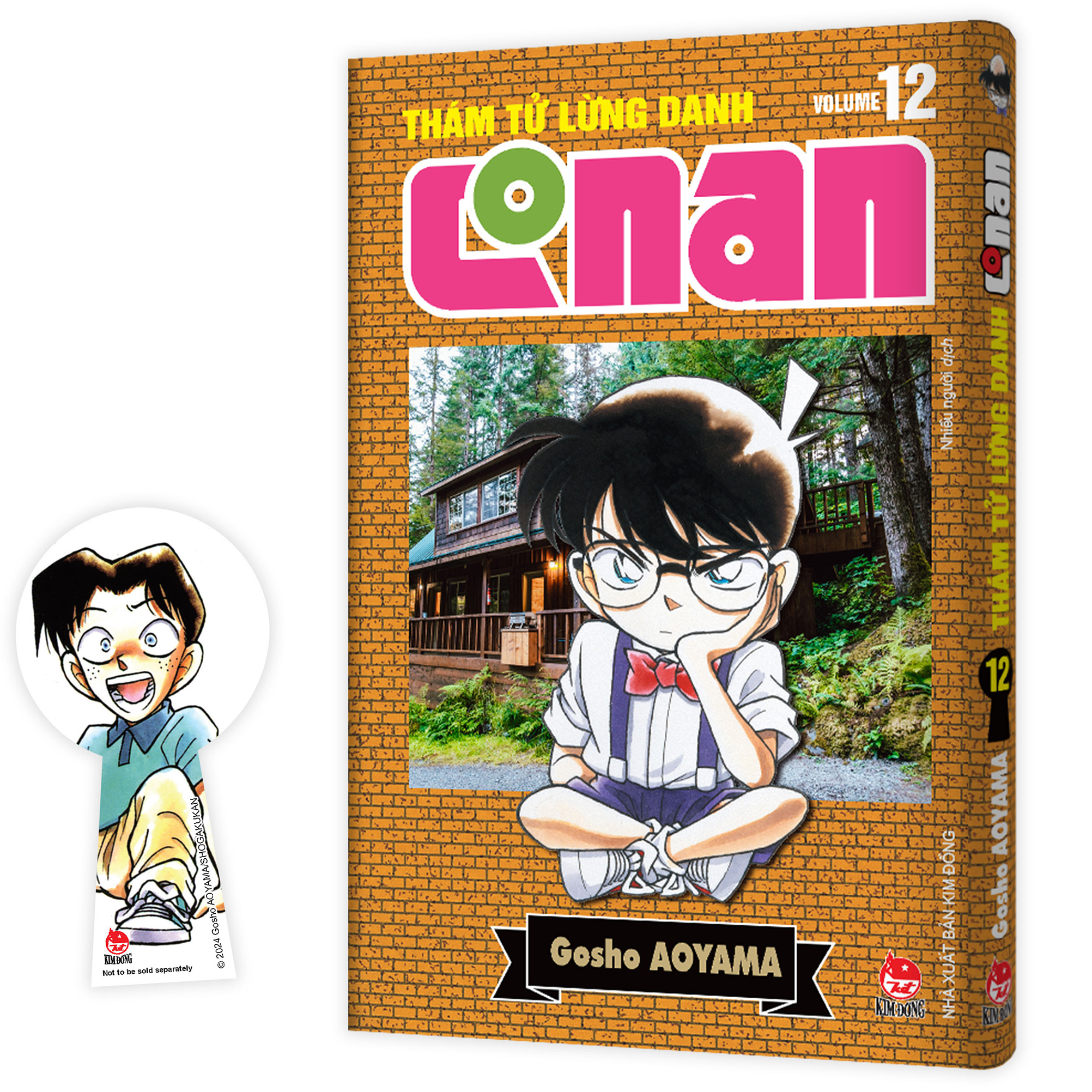 thám tử lừng danh conan - tập 12 - bản nâng cấp - tặng kèm bookmark - Ảnh 2