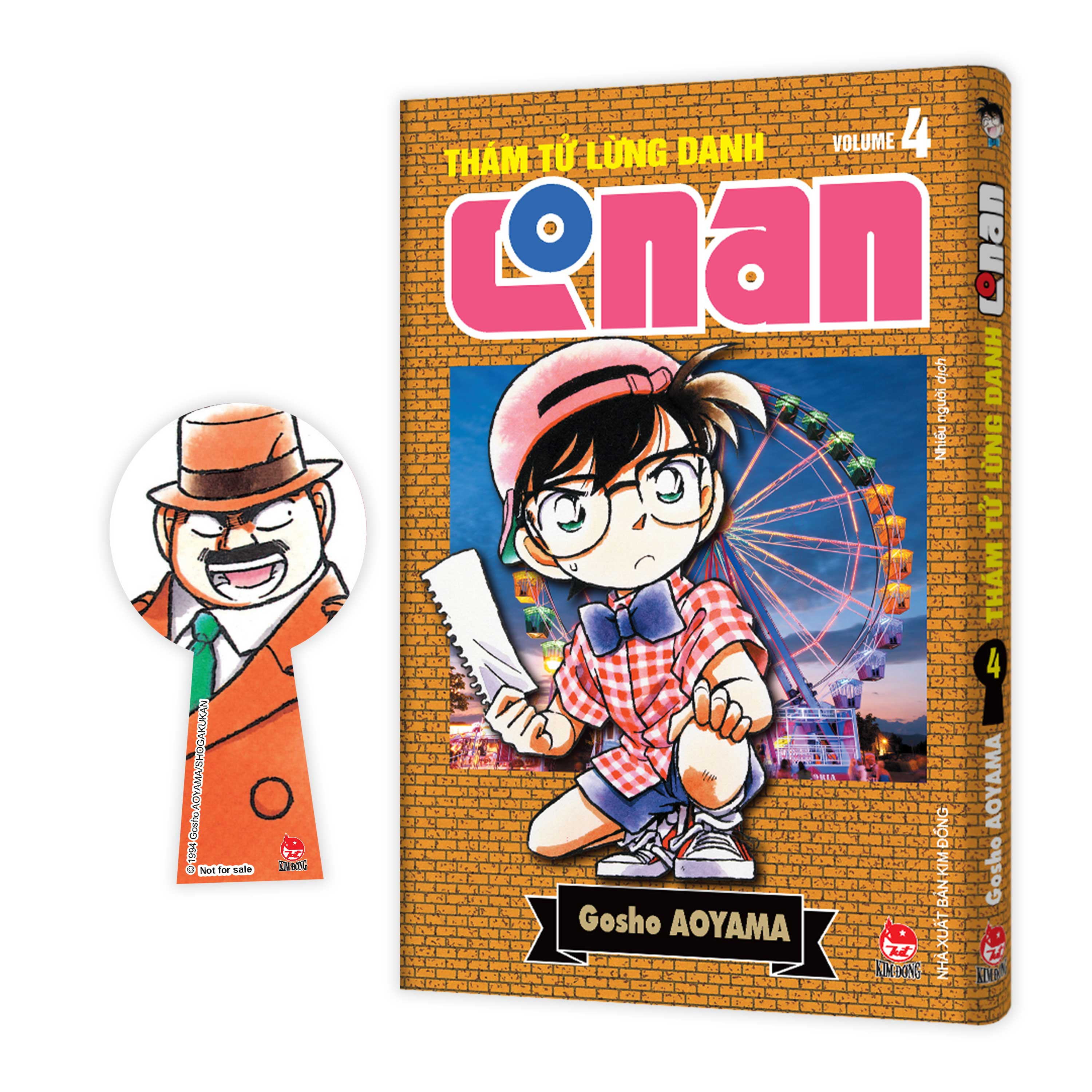 thám tử lừng danh conan - tập 4 - bản nâng cấp - tặng kèm bookmark - Ảnh 2