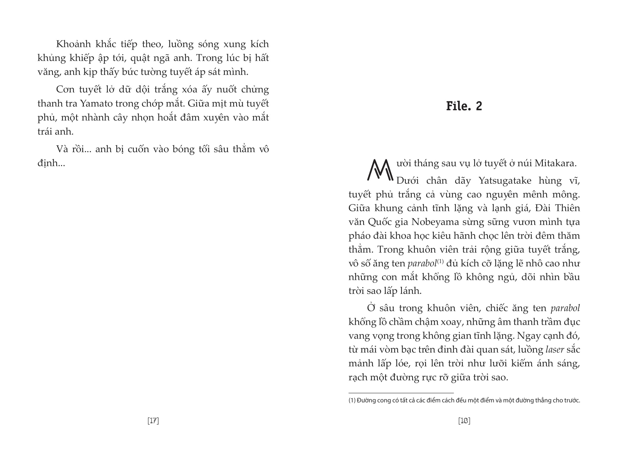 Thám Tử Lừng Danh Conan - Tiểu Thuyết - Dư Ảnh Của Độc Nhãn - Ảnh 10
