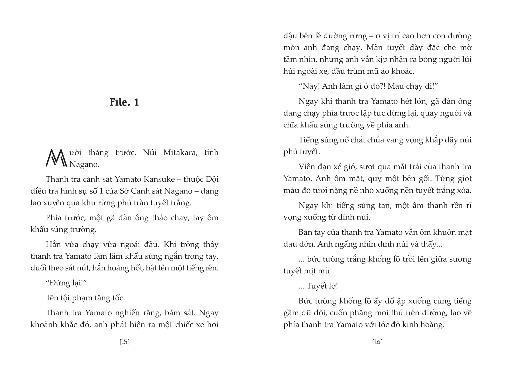 Thám Tử Lừng Danh Conan - Tiểu Thuyết - Dư Ảnh Của Độc Nhãn - Ảnh 9