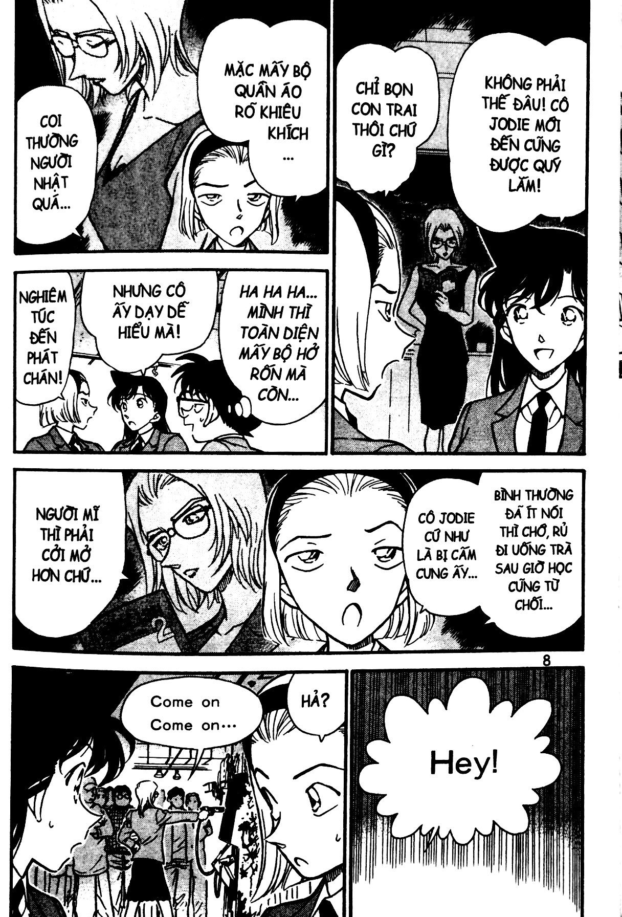 Thám Tử Lừng Danh Conan - Tuyển Tập Đặc Biệt - FBI Selection - Ảnh 5