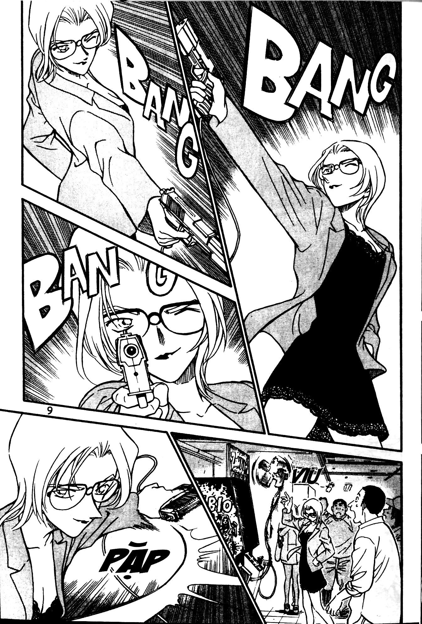 Thám Tử Lừng Danh Conan - Tuyển Tập Đặc Biệt - FBI Selection - Ảnh 6