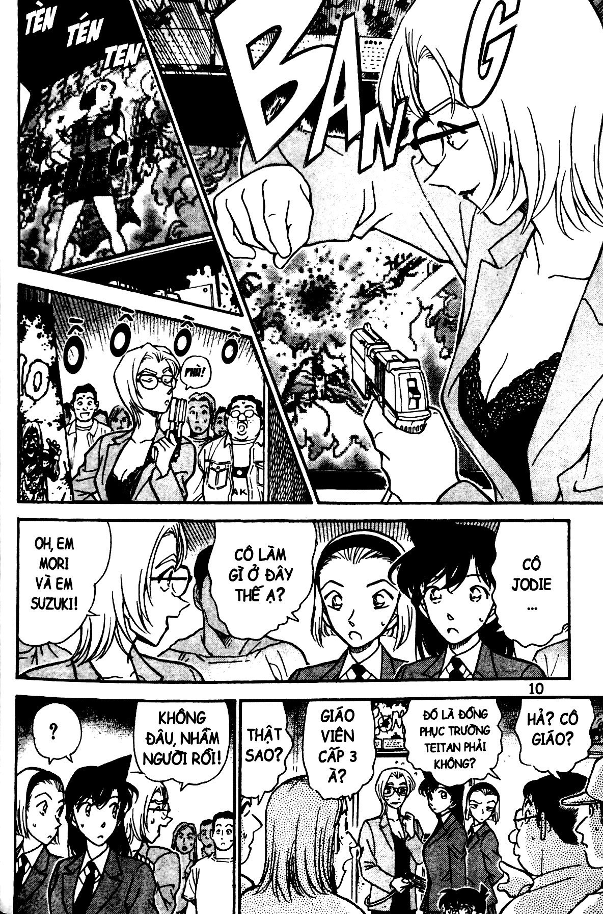 Thám Tử Lừng Danh Conan - Tuyển Tập Đặc Biệt - FBI Selection - Ảnh 7