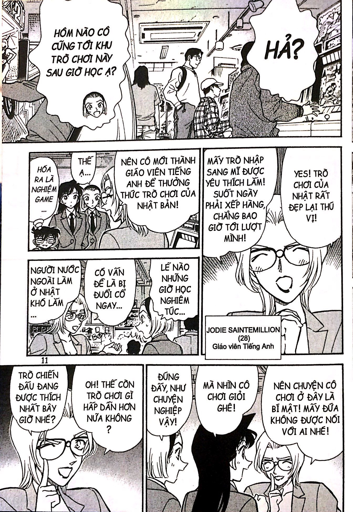 Thám Tử Lừng Danh Conan - Tuyển Tập Đặc Biệt - FBI Selection - Ảnh 8