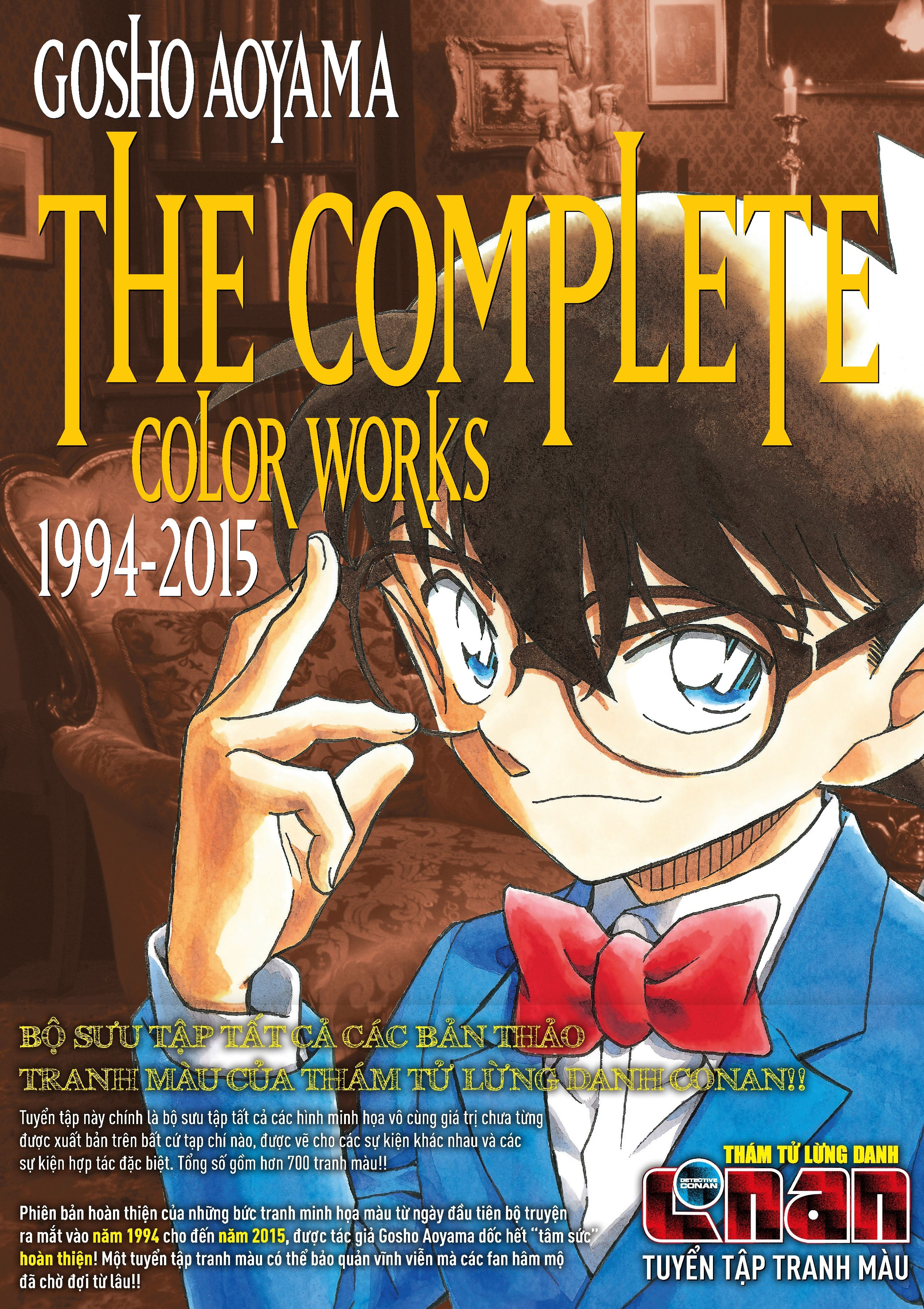 thám tử lừng danh conan - tuyển tập tranh màu - the complete color works 1994-2015 - bìa cứng - Ảnh 3