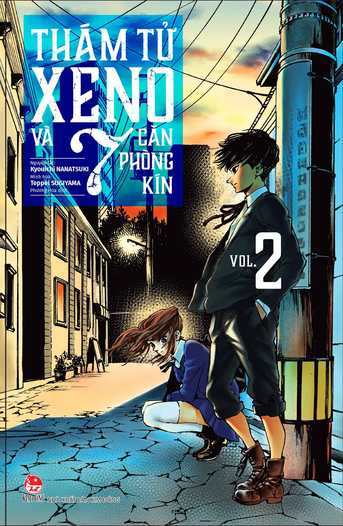 thám tử xeno và 7 căn phòng kín - tập 2 - Ảnh 2