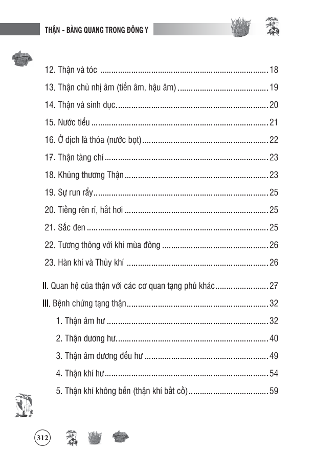 thận bàng quang trong đông y - Ảnh 4
