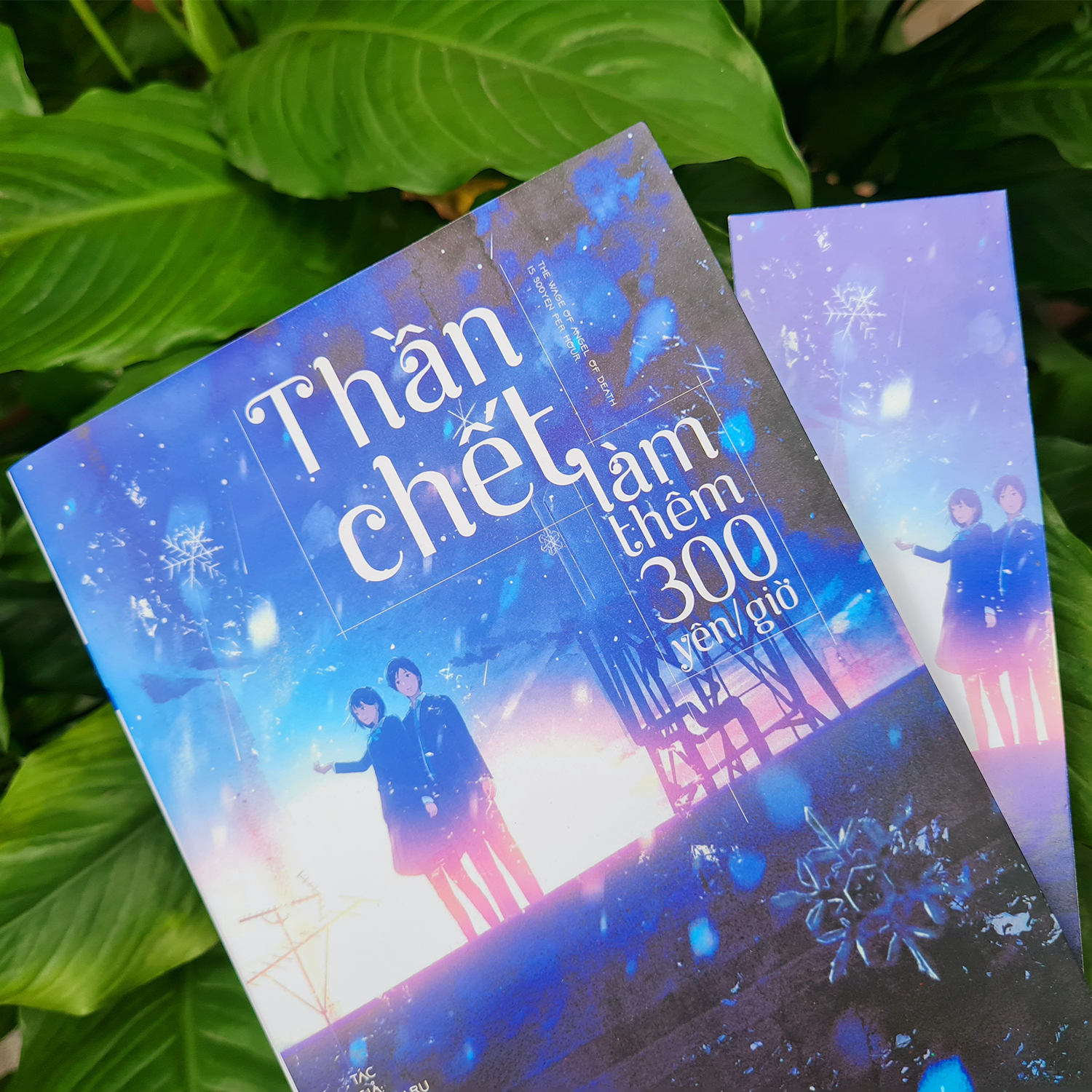 thần chết làm thêm 300 yên/giờ (tái bản 2023) - Ảnh 4