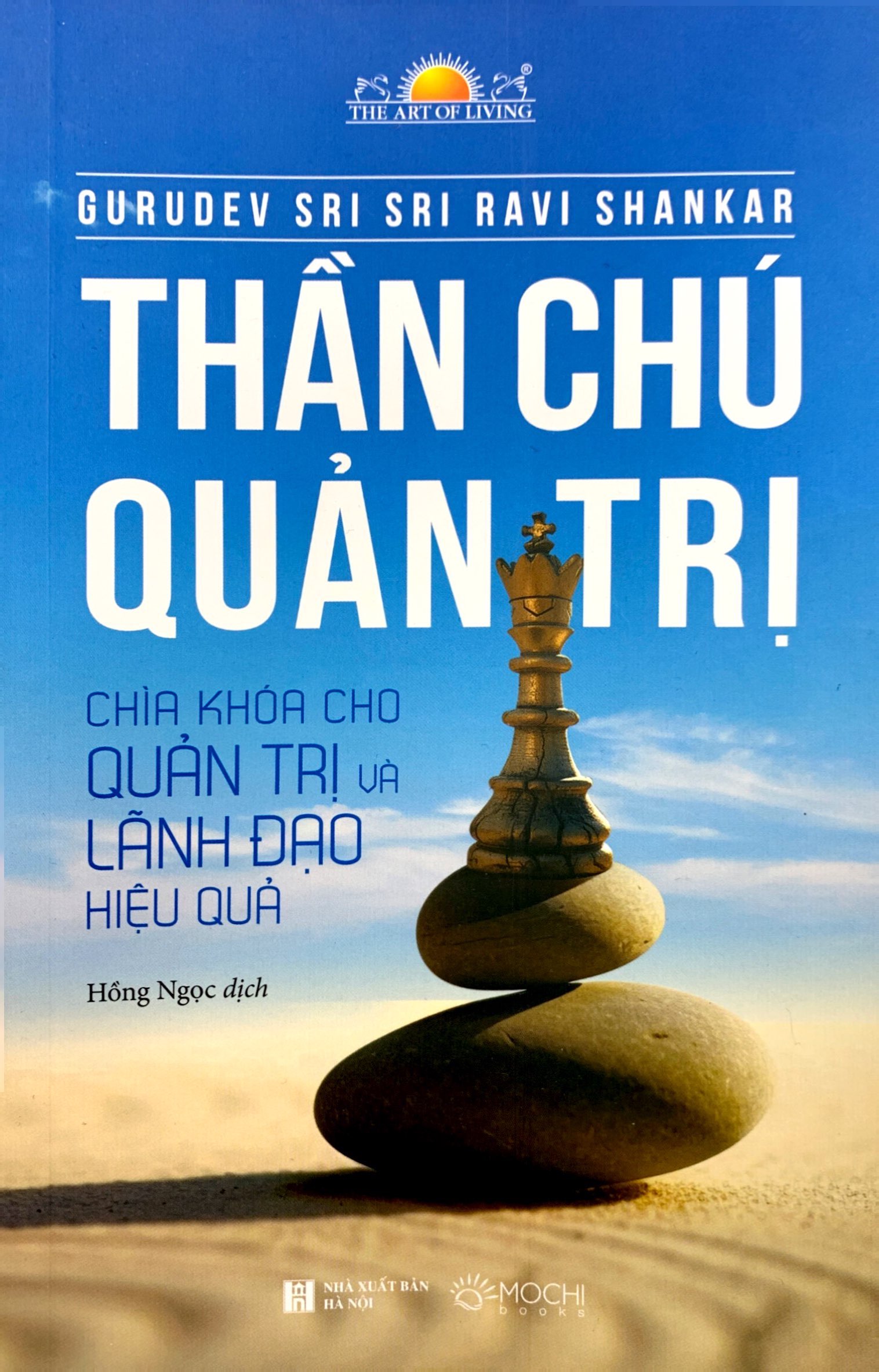 thần chú quản trị - chìa khóa cho quản trị và lãnh đạo hiệu quả - Ảnh 2