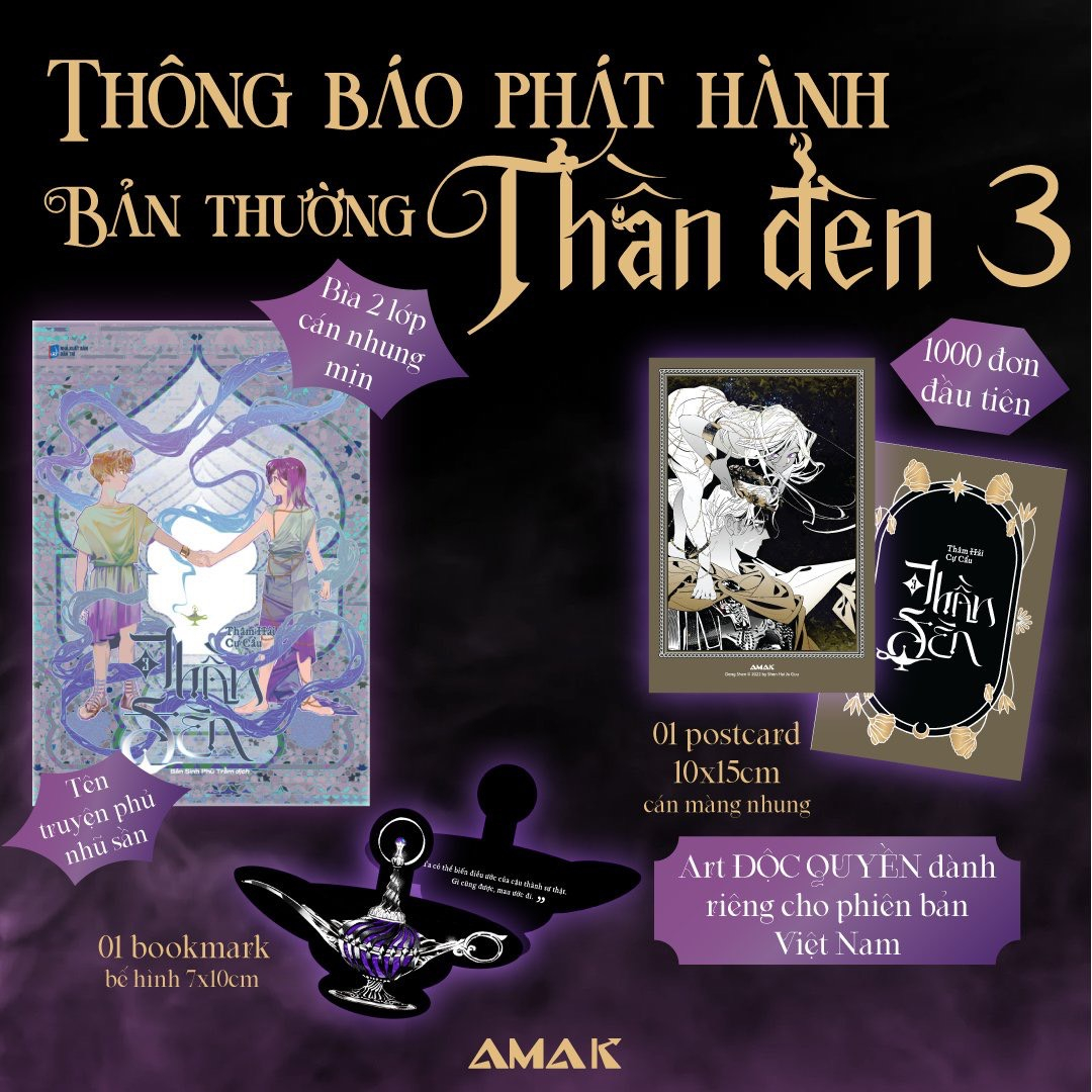 thần đèn - tập 3 - tặng kèm bookmark bế hình cây đèn thần + postcard phủ nhung - Ảnh 2