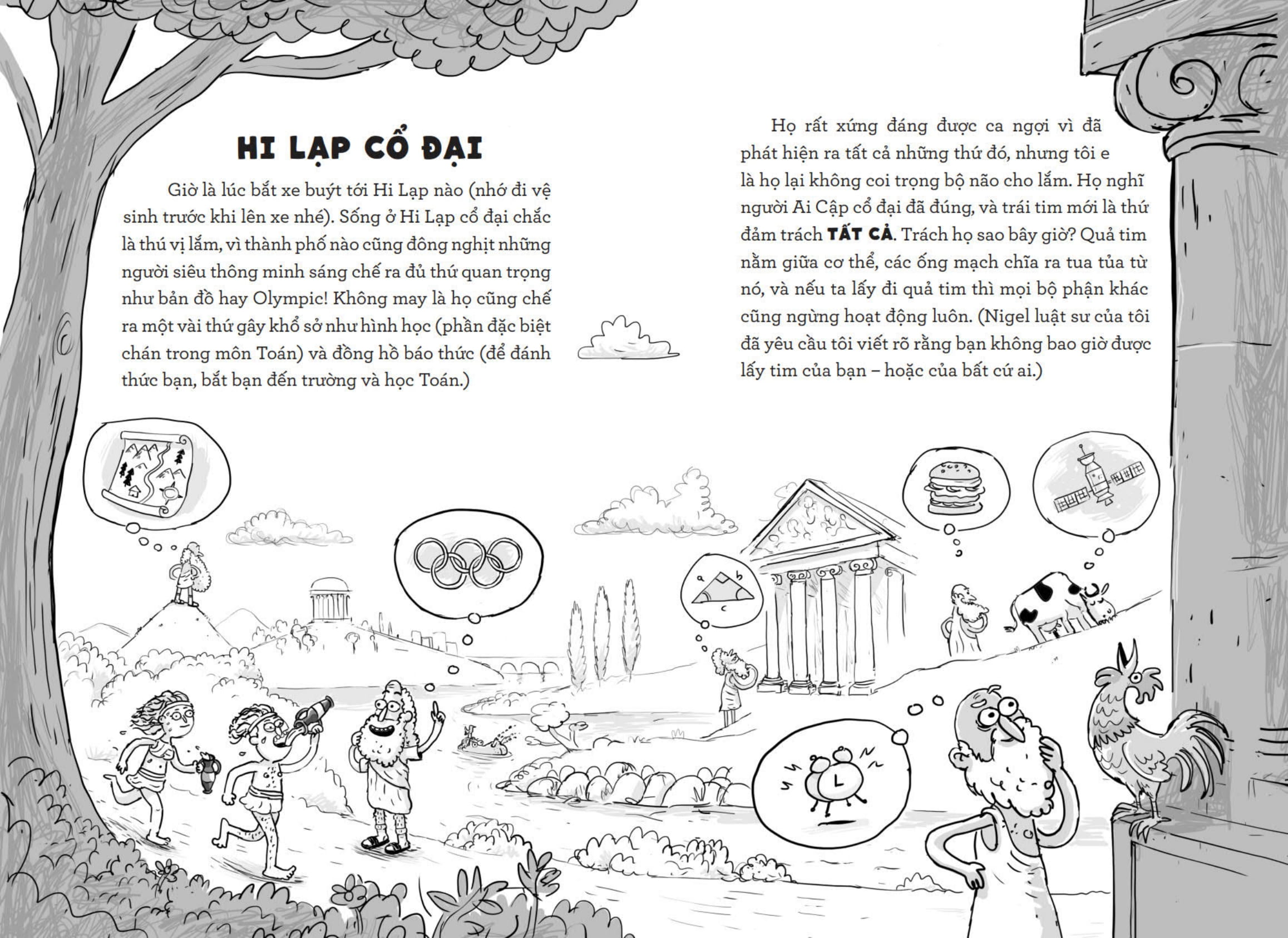 Thần Dược Của Kay - Một Lịch Sử Bổ Ích Khủng Khiếp Về Cơ Thể Người - Ảnh 13