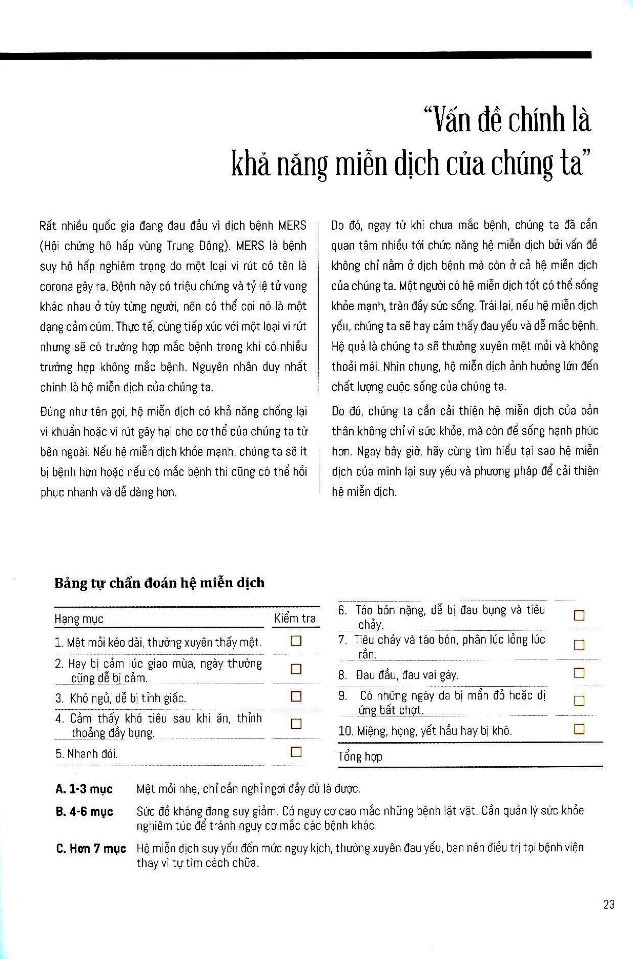 thần dược xanh (tái bản 2022) - Ảnh 5