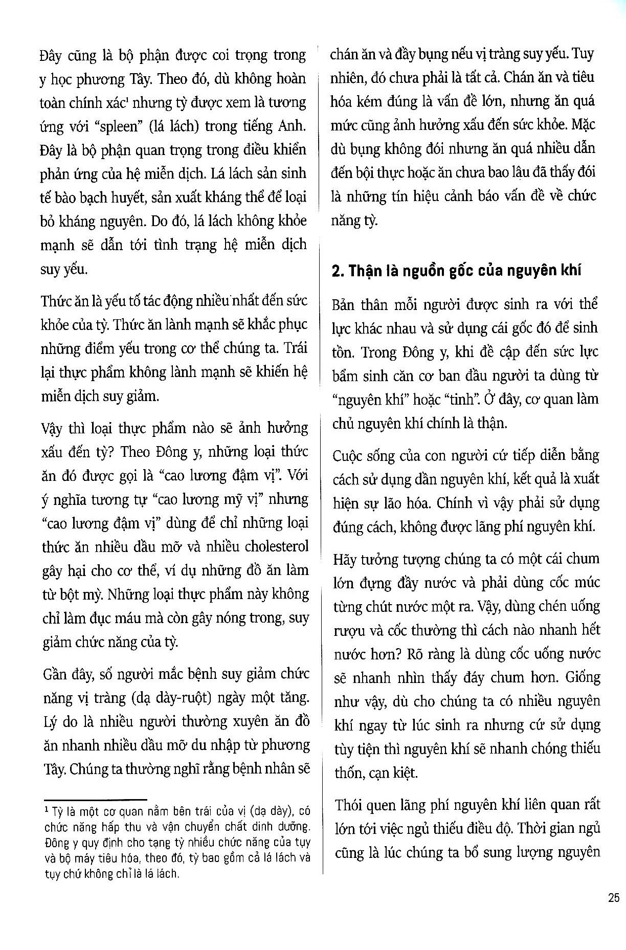 thần dược xanh (tái bản 2022) - Ảnh 7