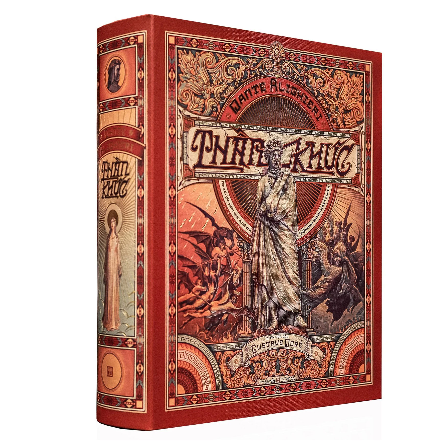 thần khúc - ấn bản giới hạn - bìa buckram - Ảnh 2