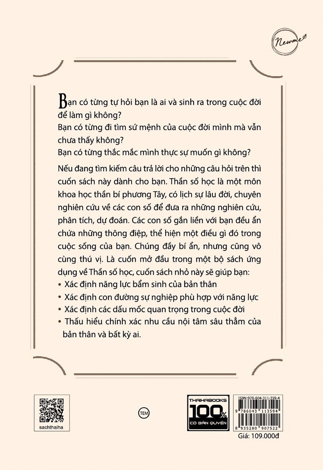 thần số học: thấu hiểu nhân tâm - Ảnh 3