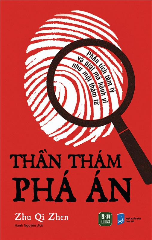 Thần Thám Phá Án - Ảnh 2