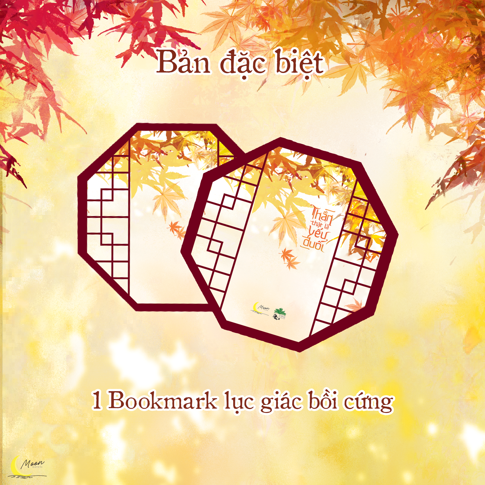 Thần Thật Là Yếu Đuối - Tập 1 - Bản Đặc Biệt - Bìa Cứng - Tặng Kèm Bookmark + Card Bo Góc + Móc Khóa - Ảnh 4