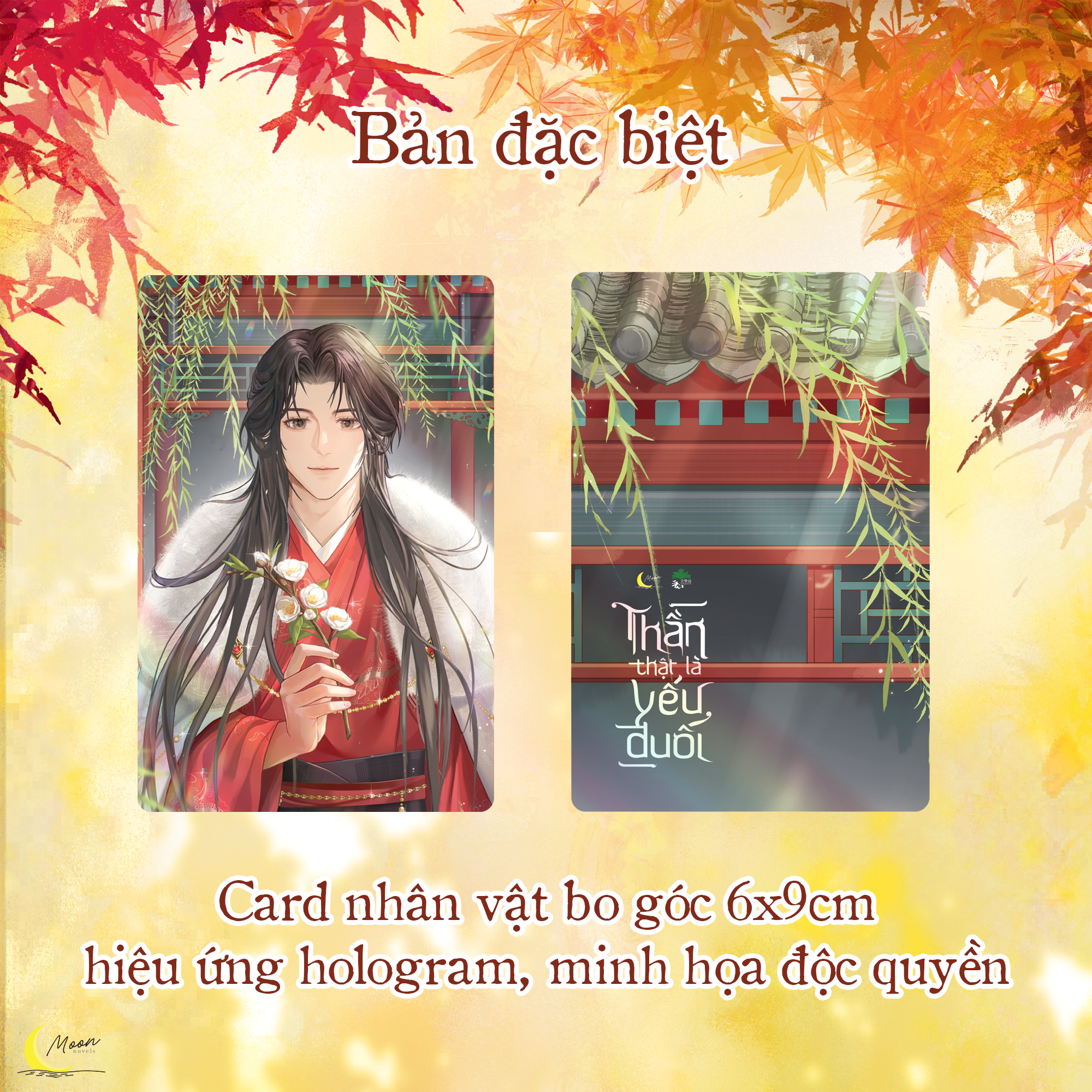 Thần Thật Là Yếu Đuối - Tập 1 - Bản Đặc Biệt - Bìa Cứng - Tặng Kèm Bookmark + Card Bo Góc + Móc Khóa - Ảnh 5