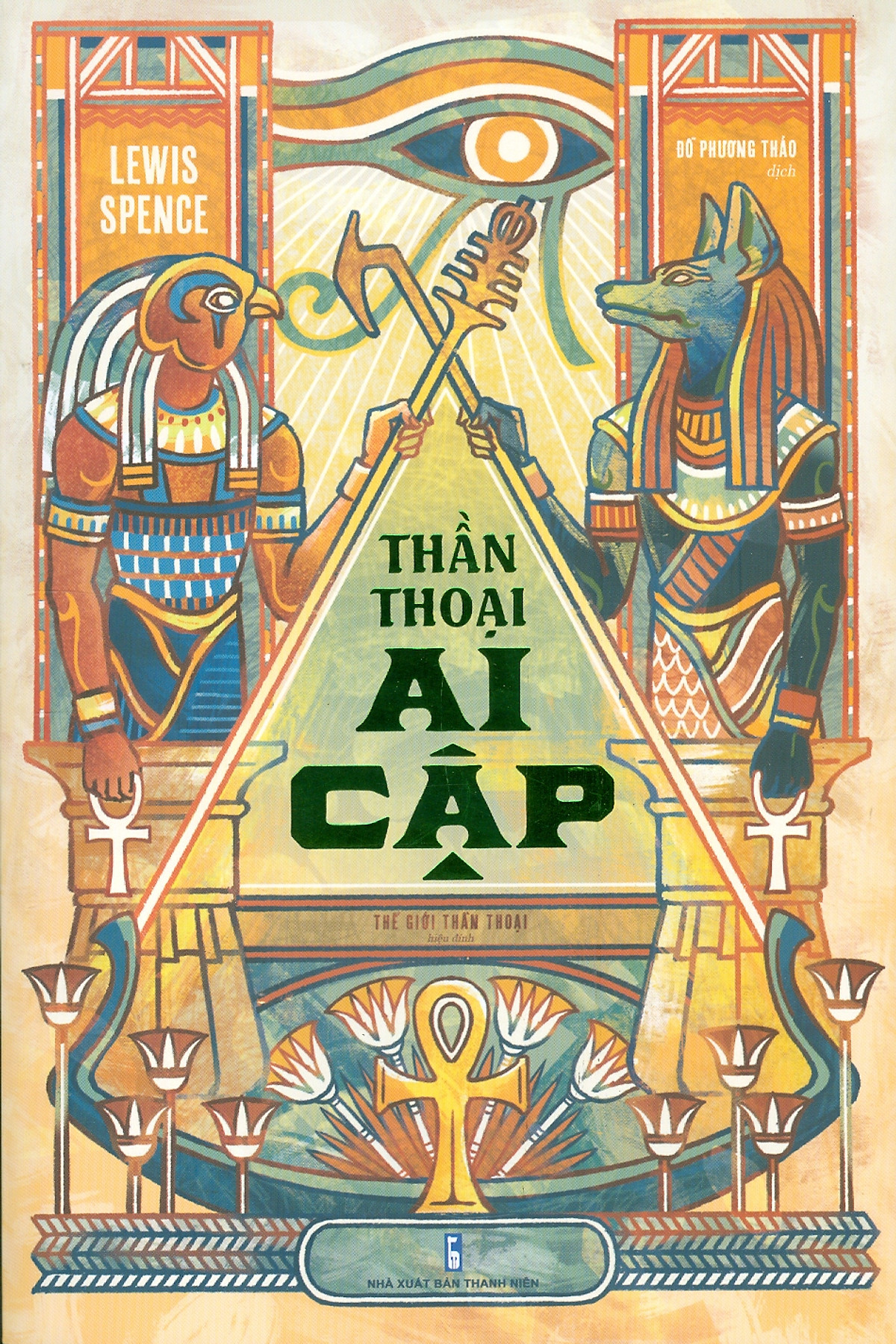 thần thoại ai cập - Ảnh 2