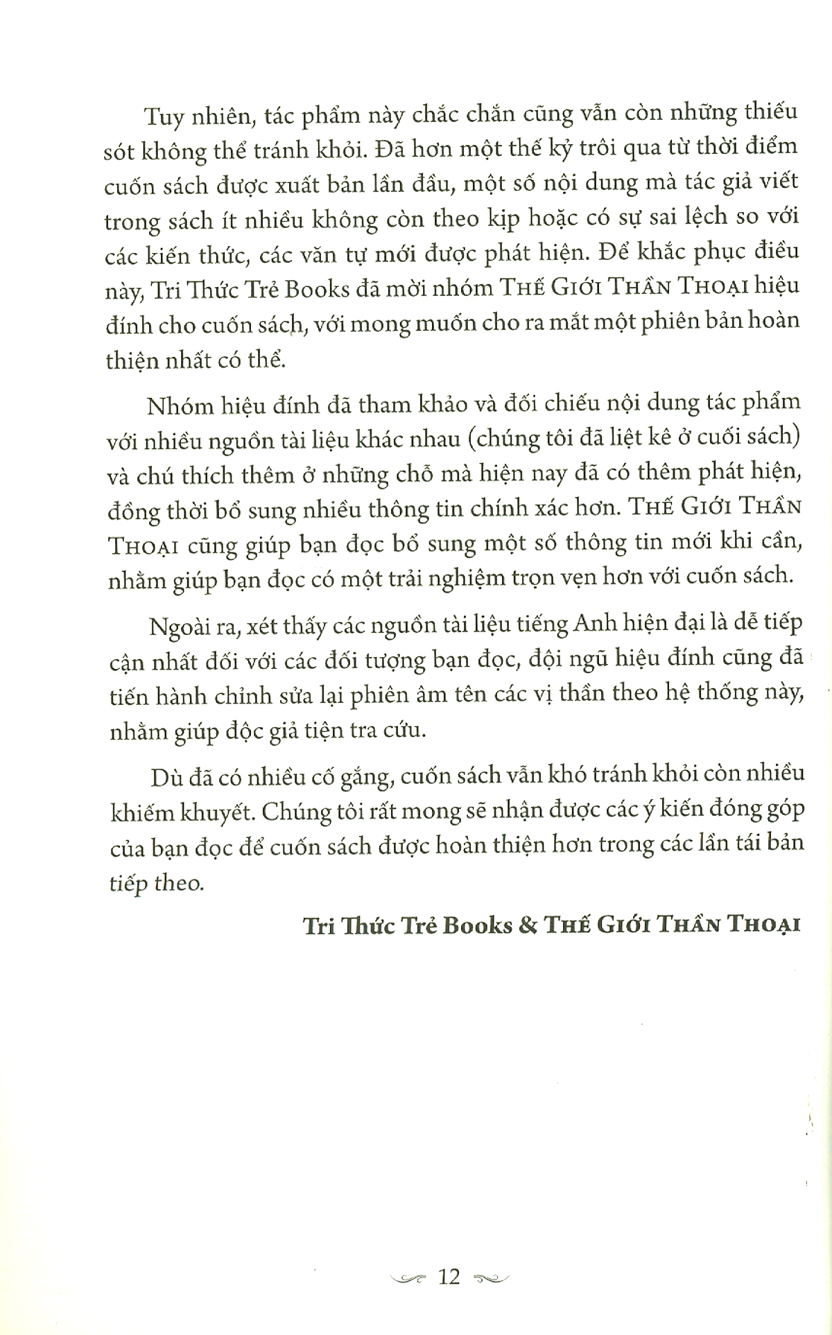 thần thoại ai cập - Ảnh 7