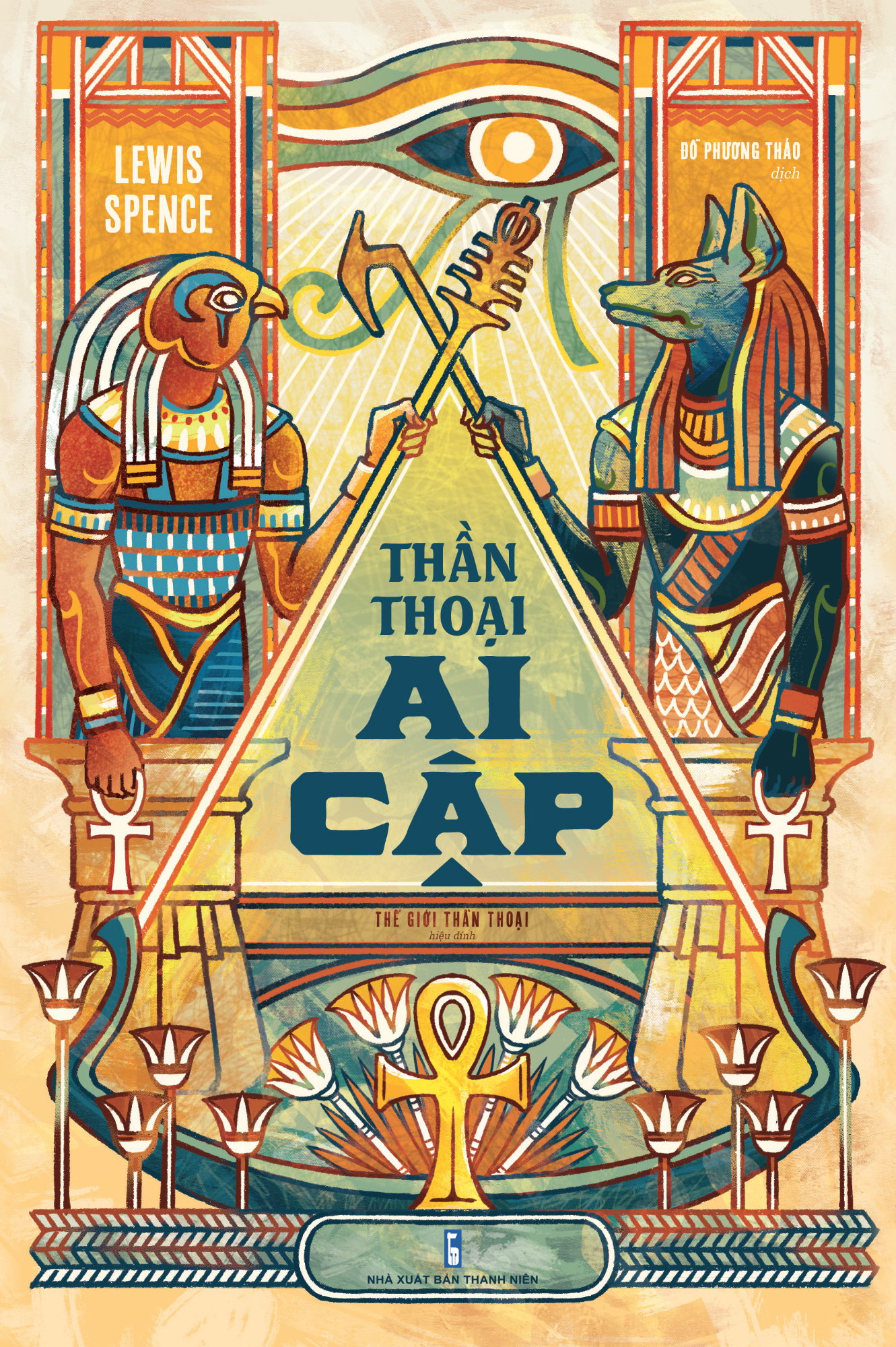 thần thoại ai cập (tái bản 2023) - Ảnh 2