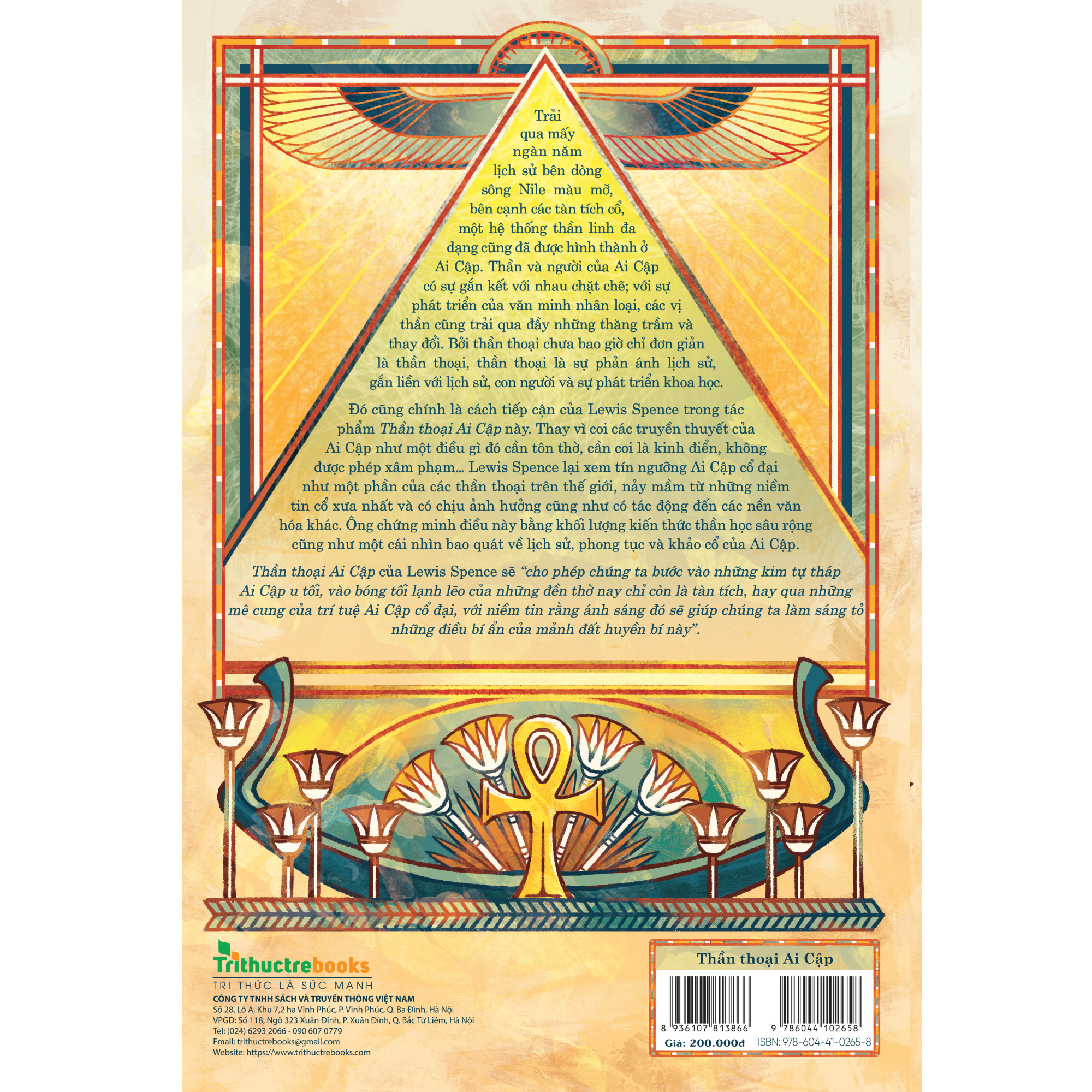 thần thoại ai cập (tái bản 2023) - Ảnh 3