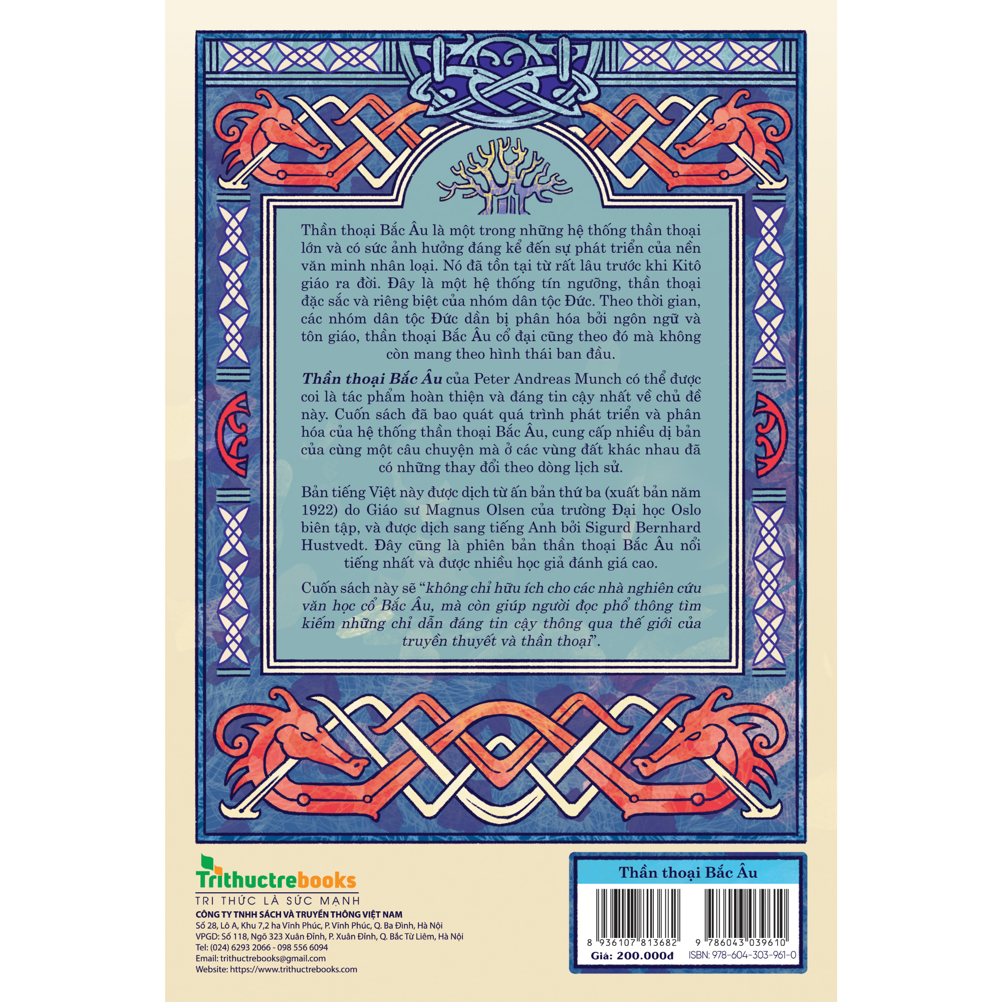 thần thoại bắc âu - văn xuôi edda và thơ edda - Ảnh 3