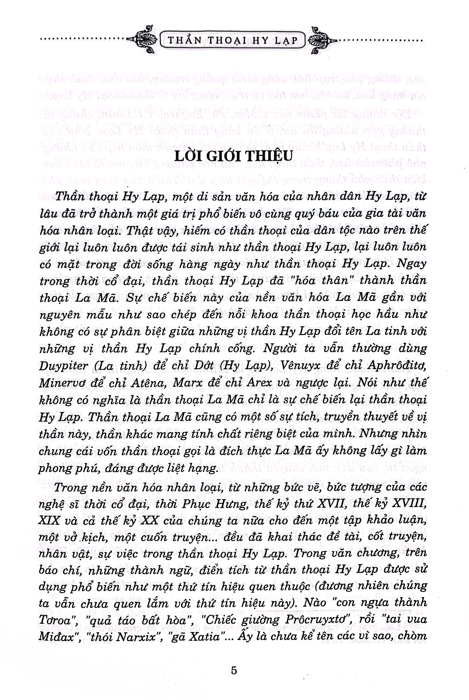 thần thoại hy lạp - Ảnh 3