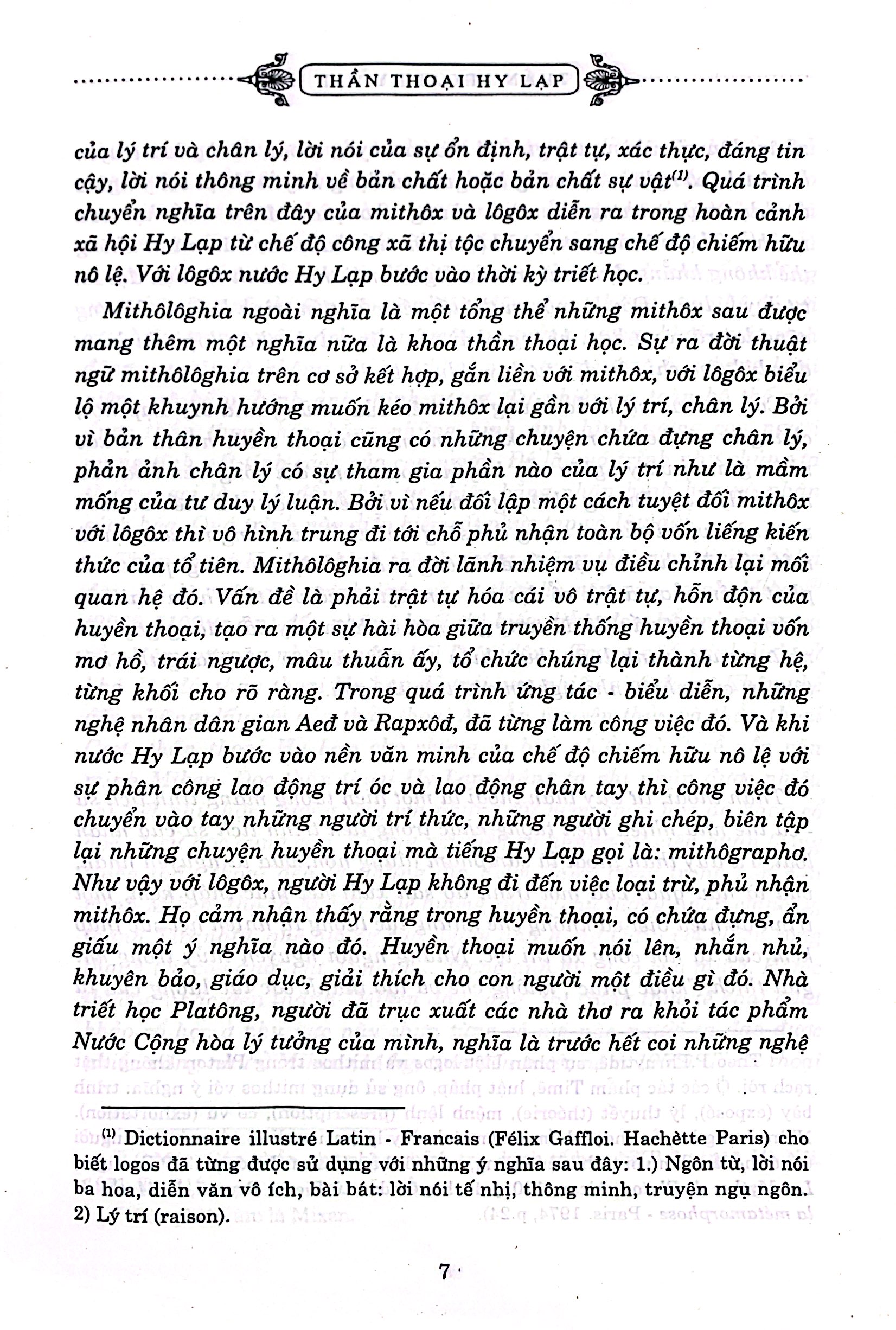 thần thoại hy lạp - Ảnh 5