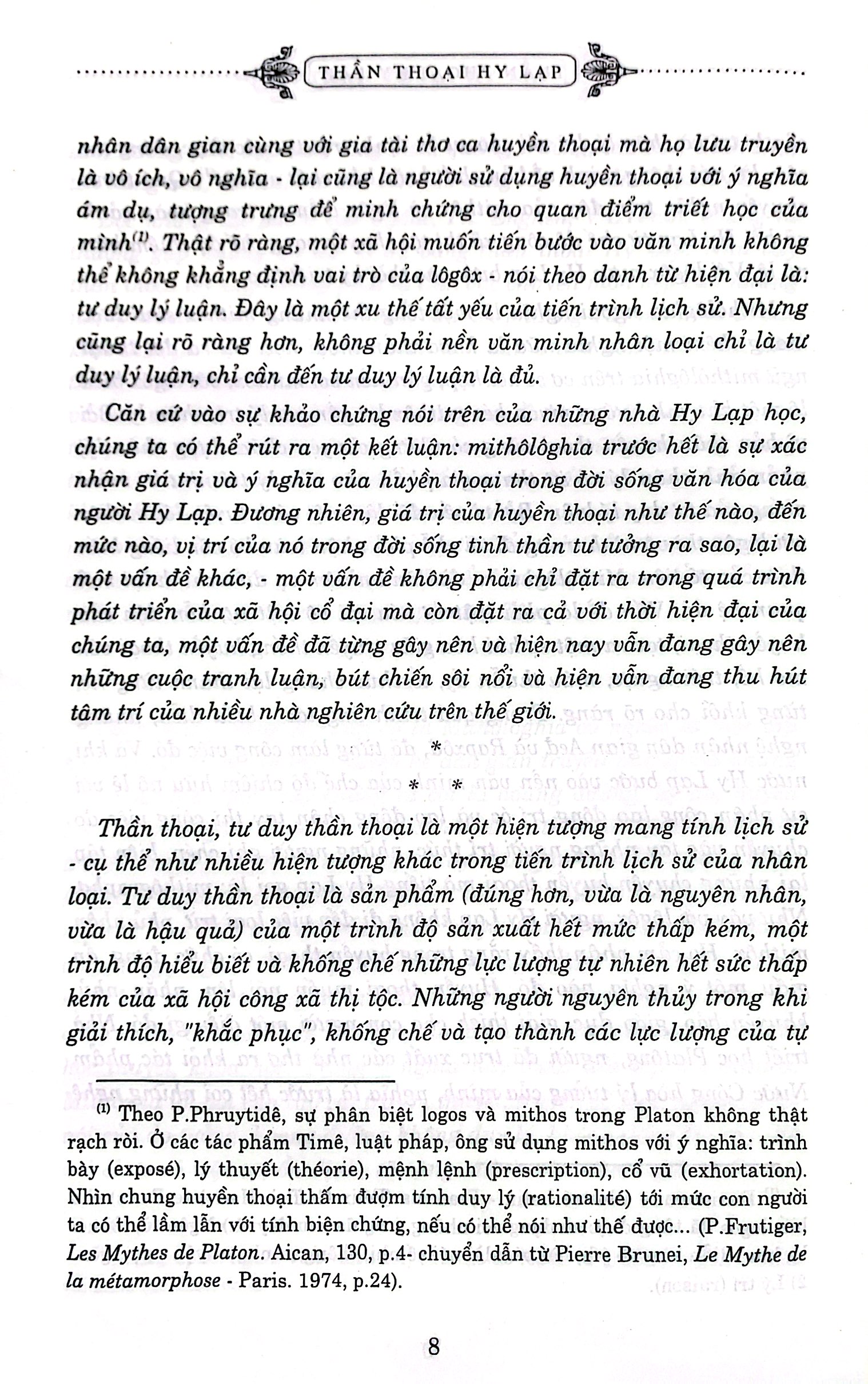 thần thoại hy lạp - Ảnh 6