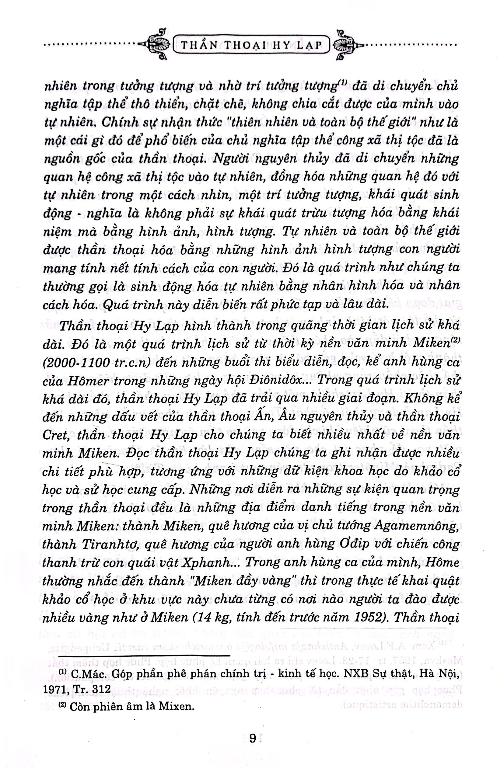 thần thoại hy lạp - Ảnh 7