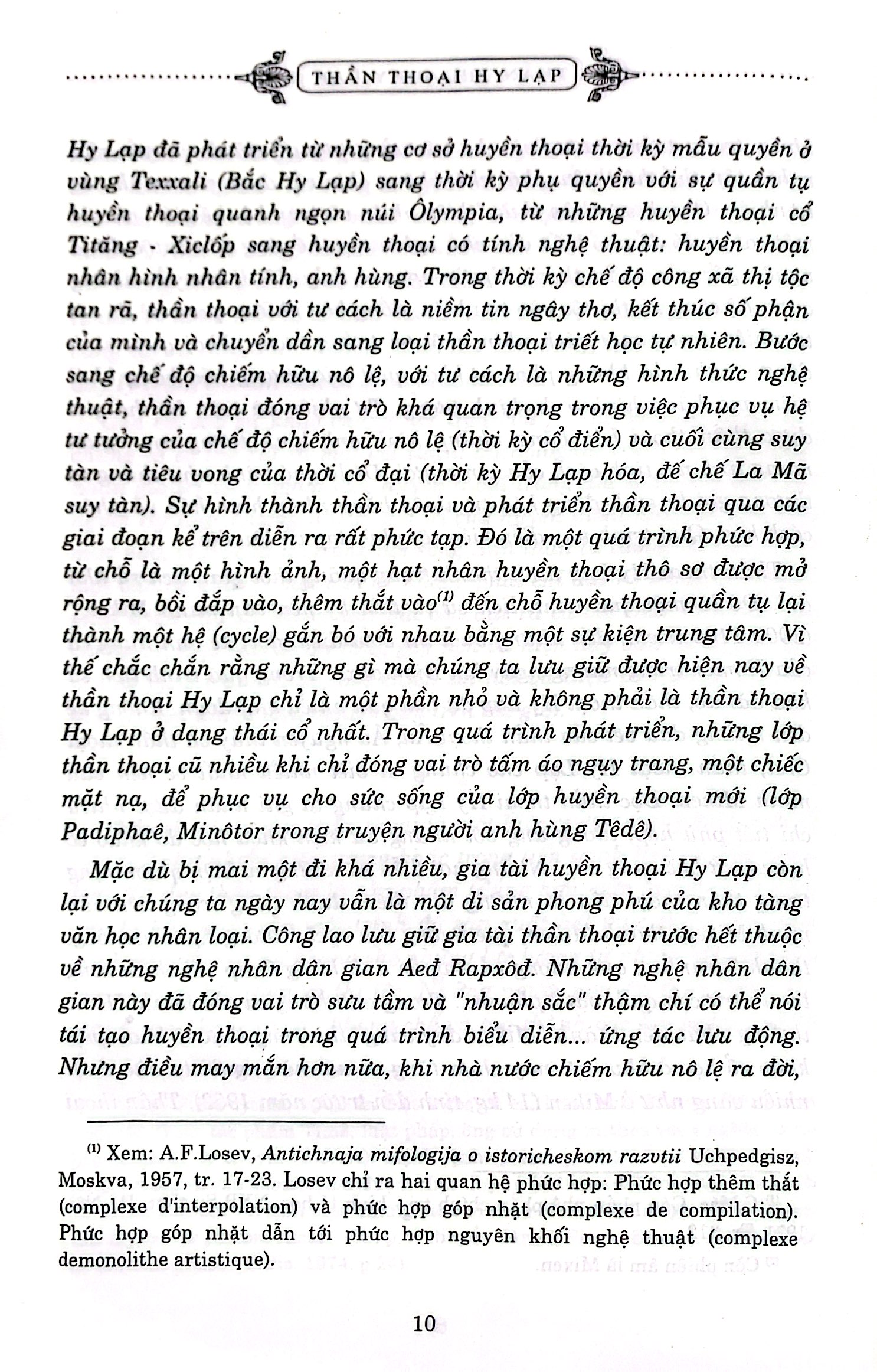 thần thoại hy lạp - Ảnh 8