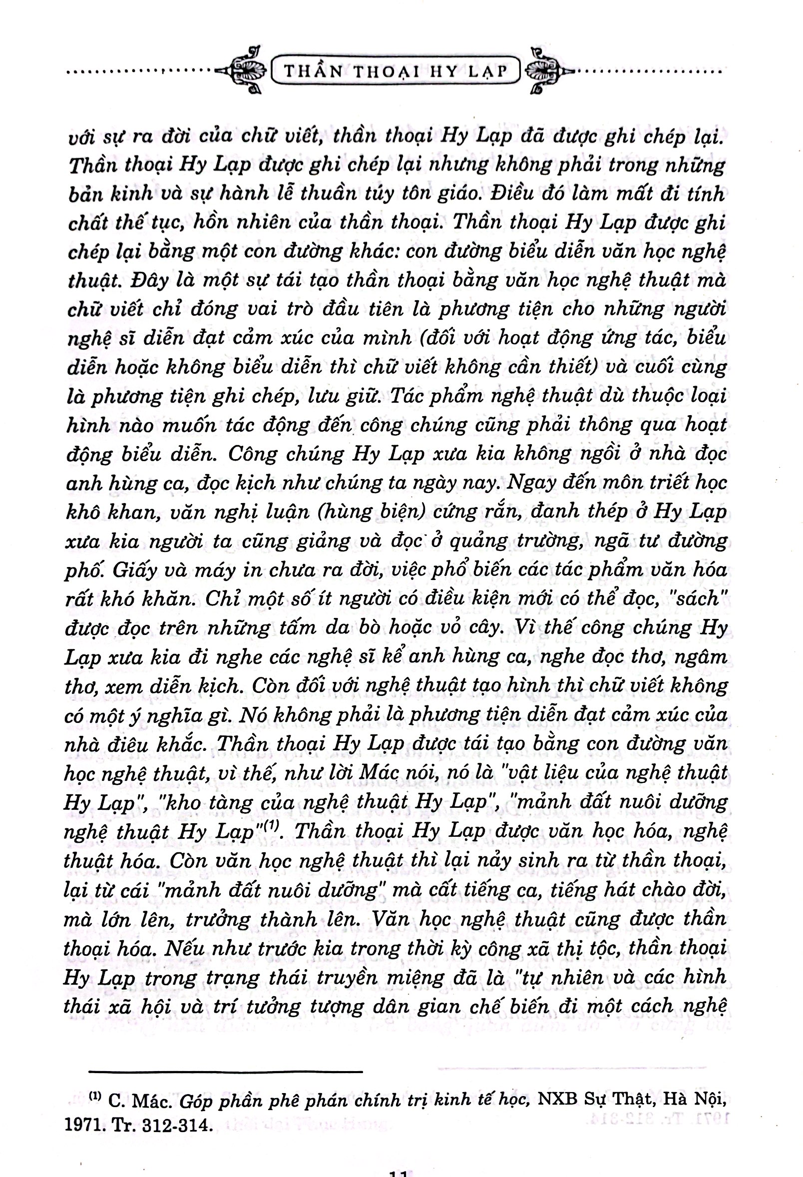 thần thoại hy lạp - Ảnh 9