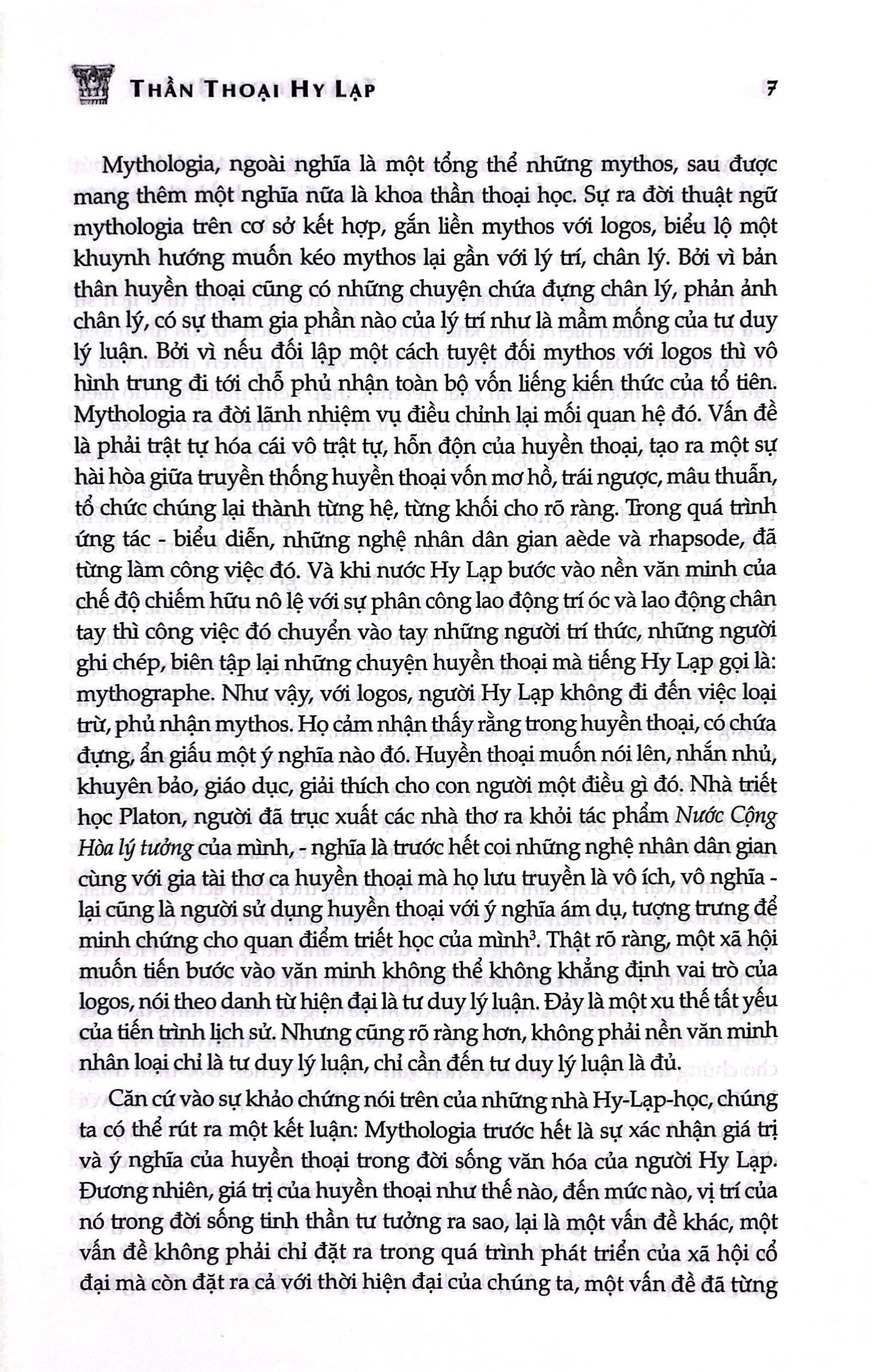 thần thoại hy lạp - bìa cứng (tái bản 2023) - Ảnh 5