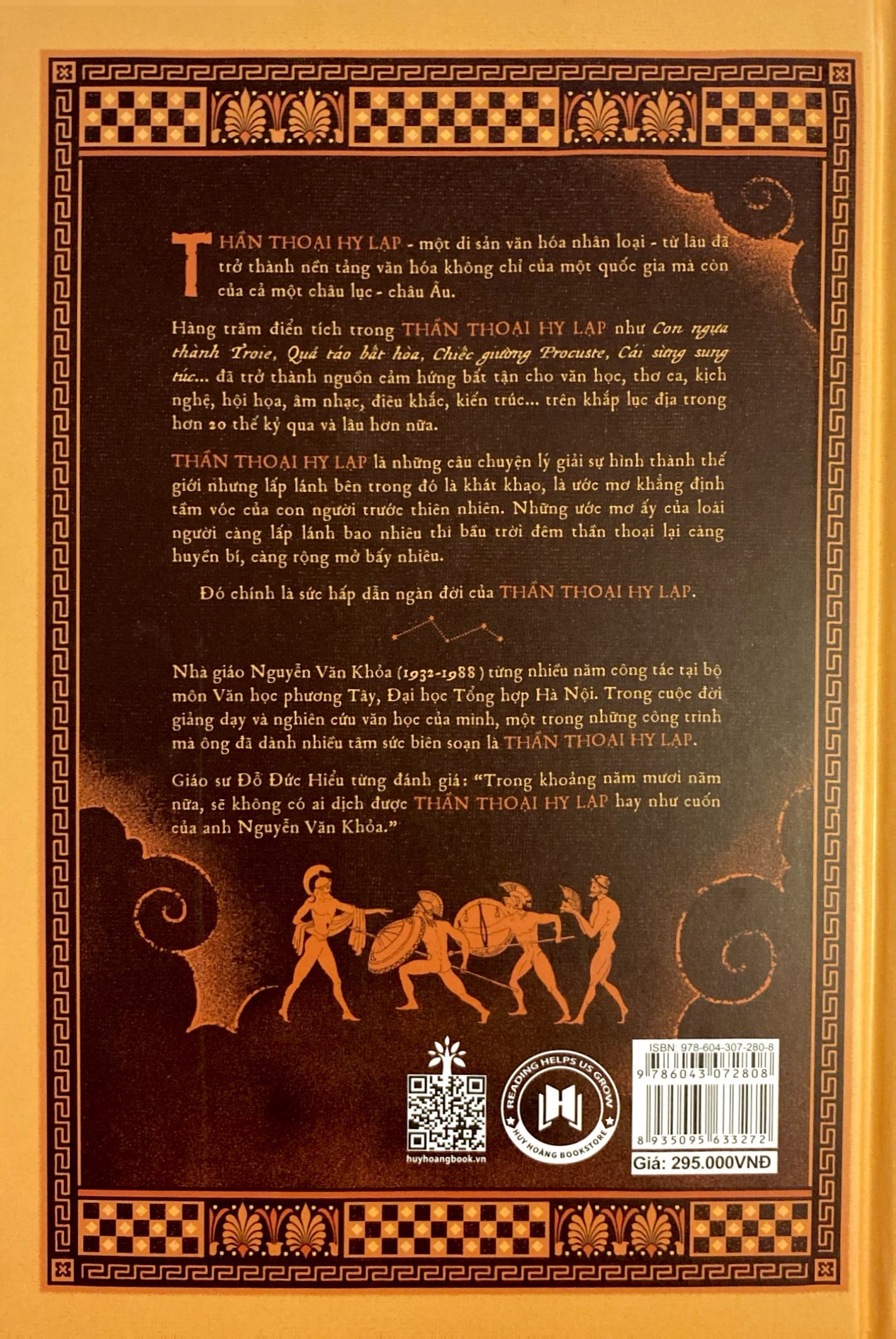 thần thoại hy lạp - bìa cứng (tái bản 2023) - Ảnh 8